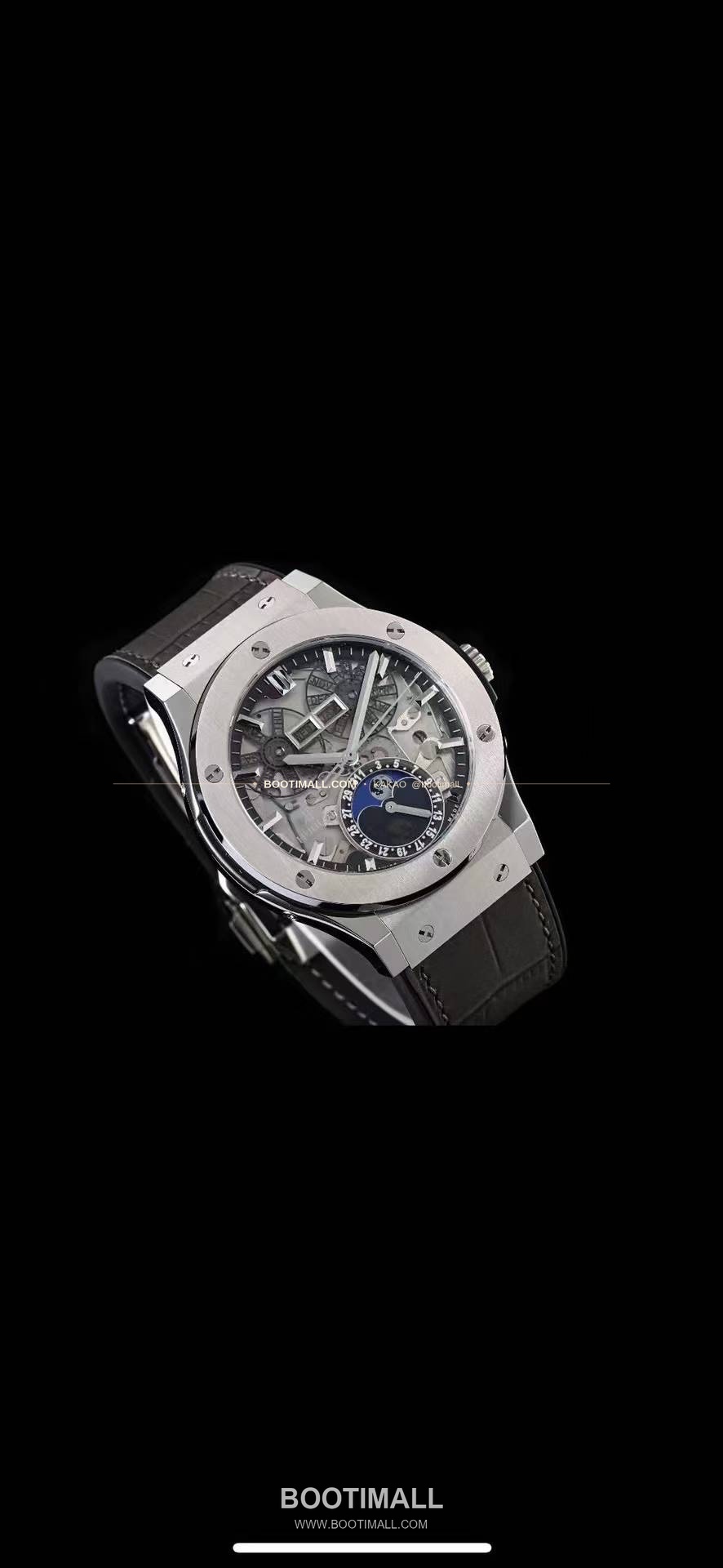 위블로 클래식 퓨전 스켈레톤 문페이즈 멀티캘린더 오토매틱 Hublot Classic Fusion Skeleton Moonphase Multicalendar Automatic 517.CX0170.LR 4