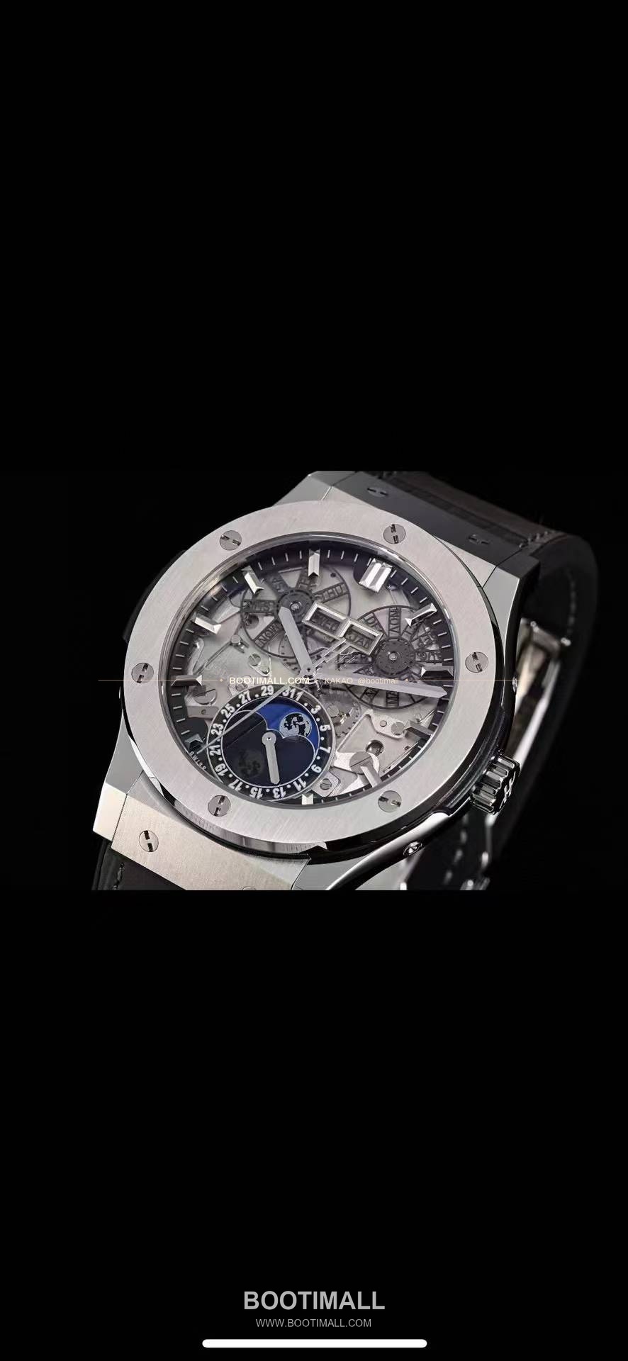 위블로 클래식 퓨전 스켈레톤 문페이즈 멀티캘린더 오토매틱 Hublot Classic Fusion Skeleton Moonphase Multicalendar Automatic 517.CX0170.LR 5
