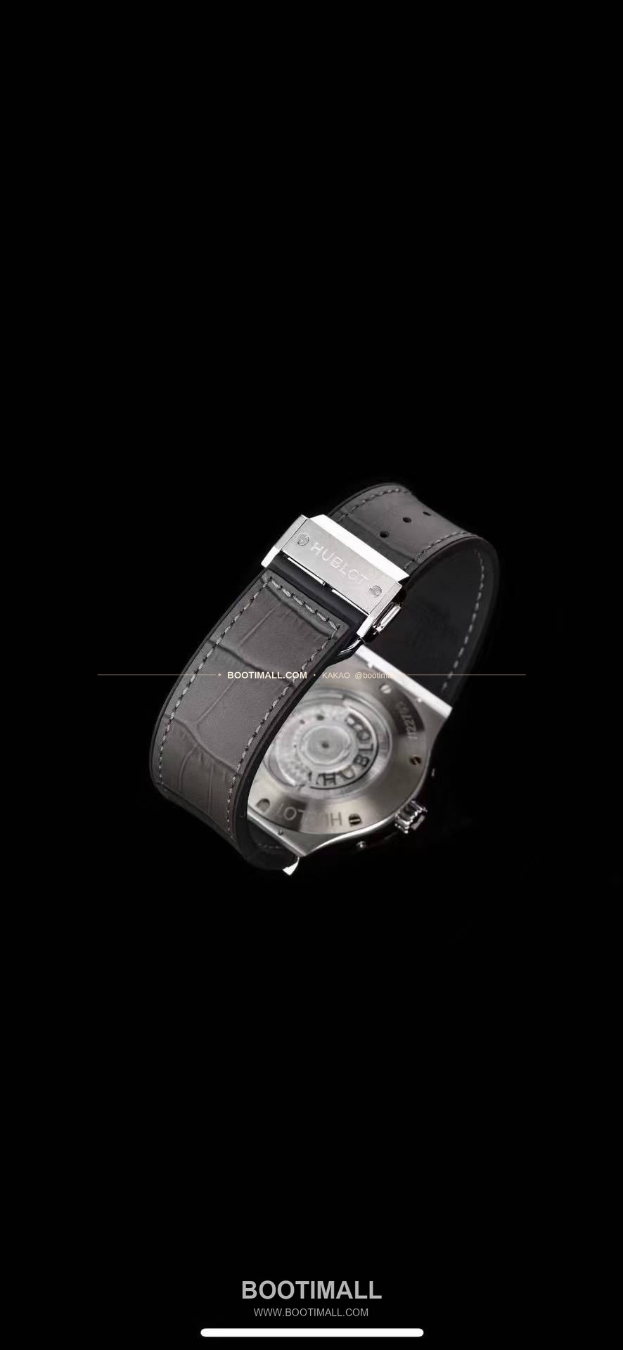 위블로 클래식 퓨전 스켈레톤 문페이즈 멀티캘린더 오토매틱 Hublot Classic Fusion Skeleton Moonphase Multicalendar Automatic 517.CX0170.LR 9