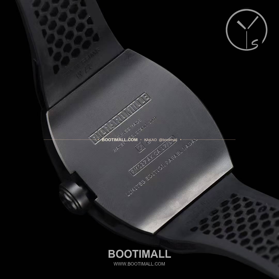 리차드밀 RM027 티타늄 스켈레톤 투르비옹 수동 Richard Mille RM027 Titanium Skeleton Tourbillon Manual 43x50mm 9