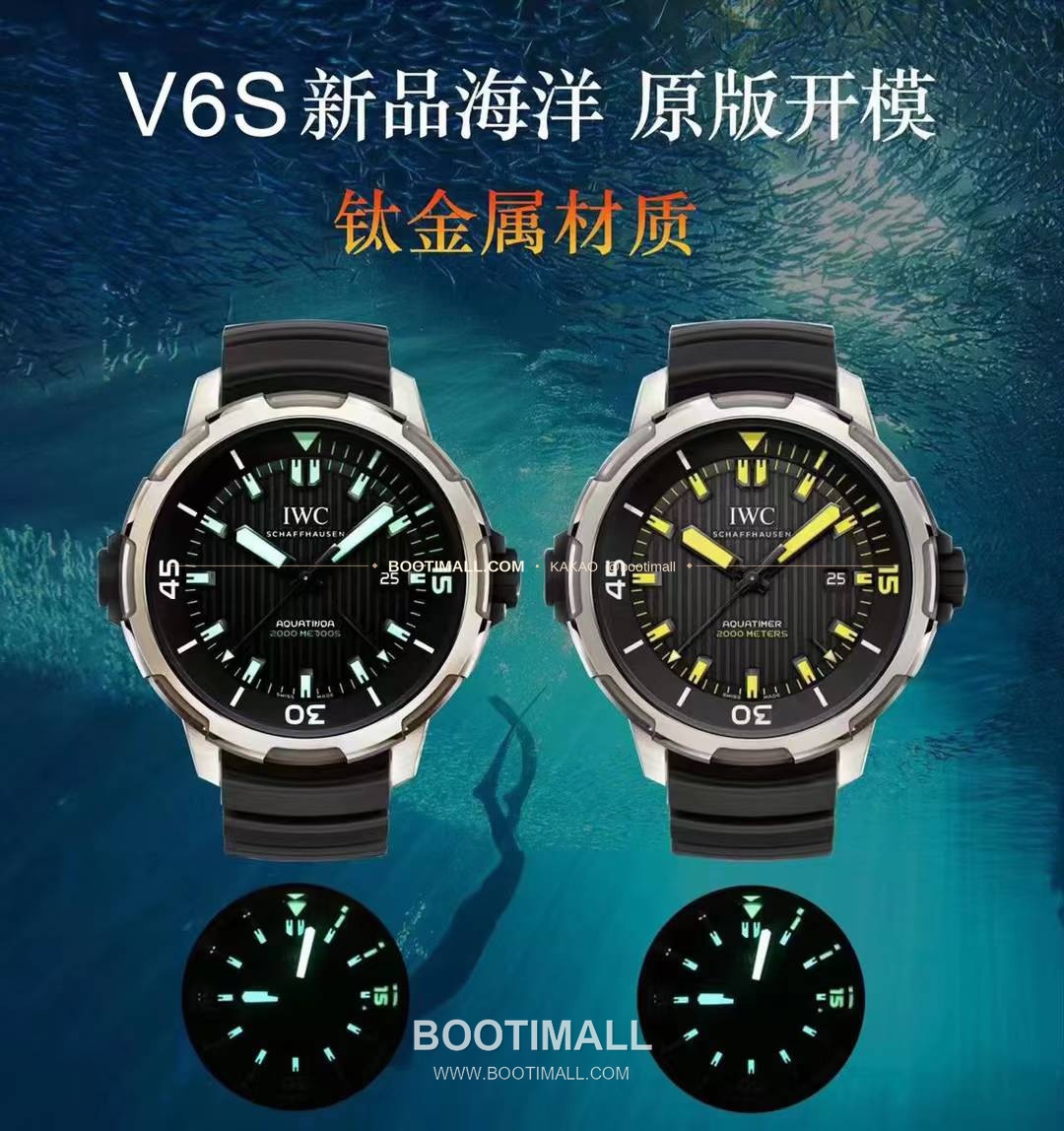 IWC 아쿠아타이머 딥 투 씨 티타늄 블랙다이얼 오토매틱 IWC Aquatimer Deep Two Titanium Black Dial Automatic 46mm 1