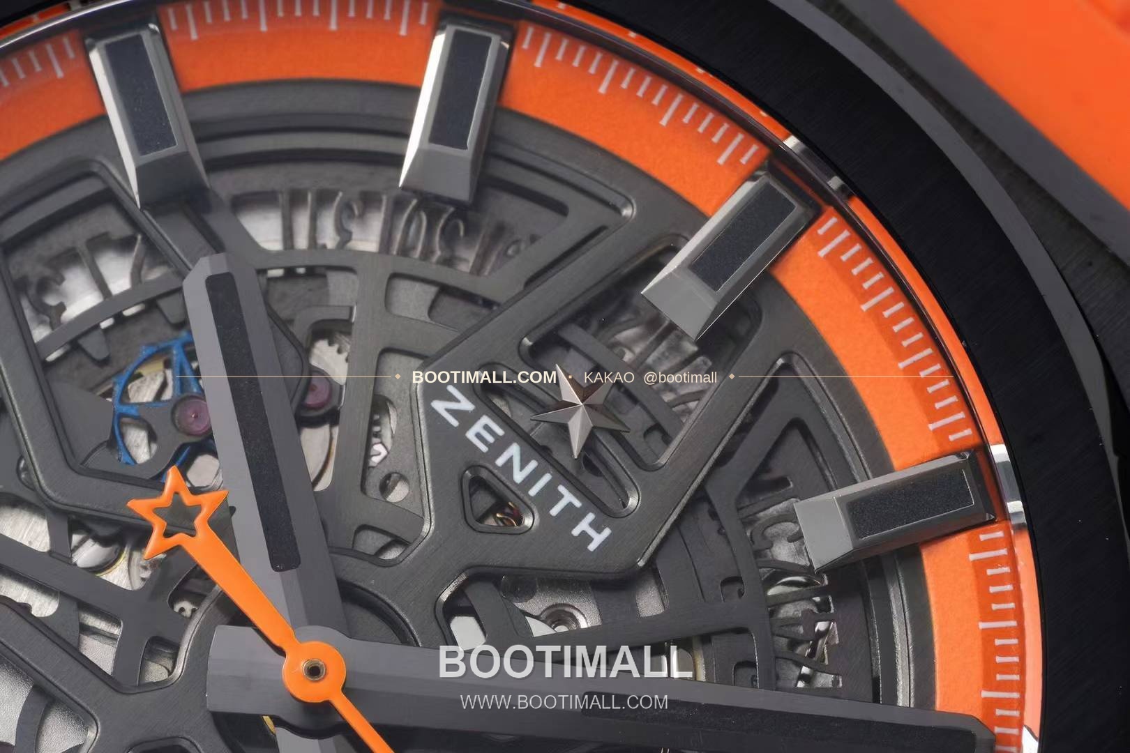 제니스 디파이 스켈레톤 스틸 스타다이얼 오토매틱 Zenith Defy Skeleton Steel Star Dial Automatic 41mm 4