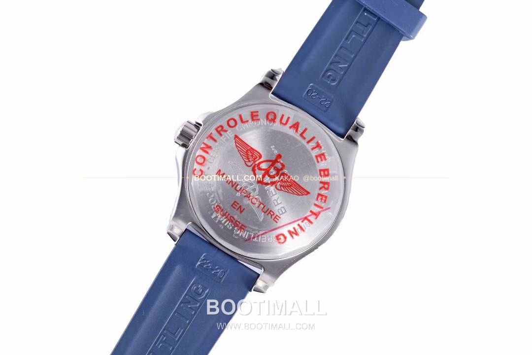 브라이틀링 슈퍼오션 스틸 블랙다이얼 다이버 오토매틱 Breitling Superocean Steel Black Dial Diver Automatic 42mm 8