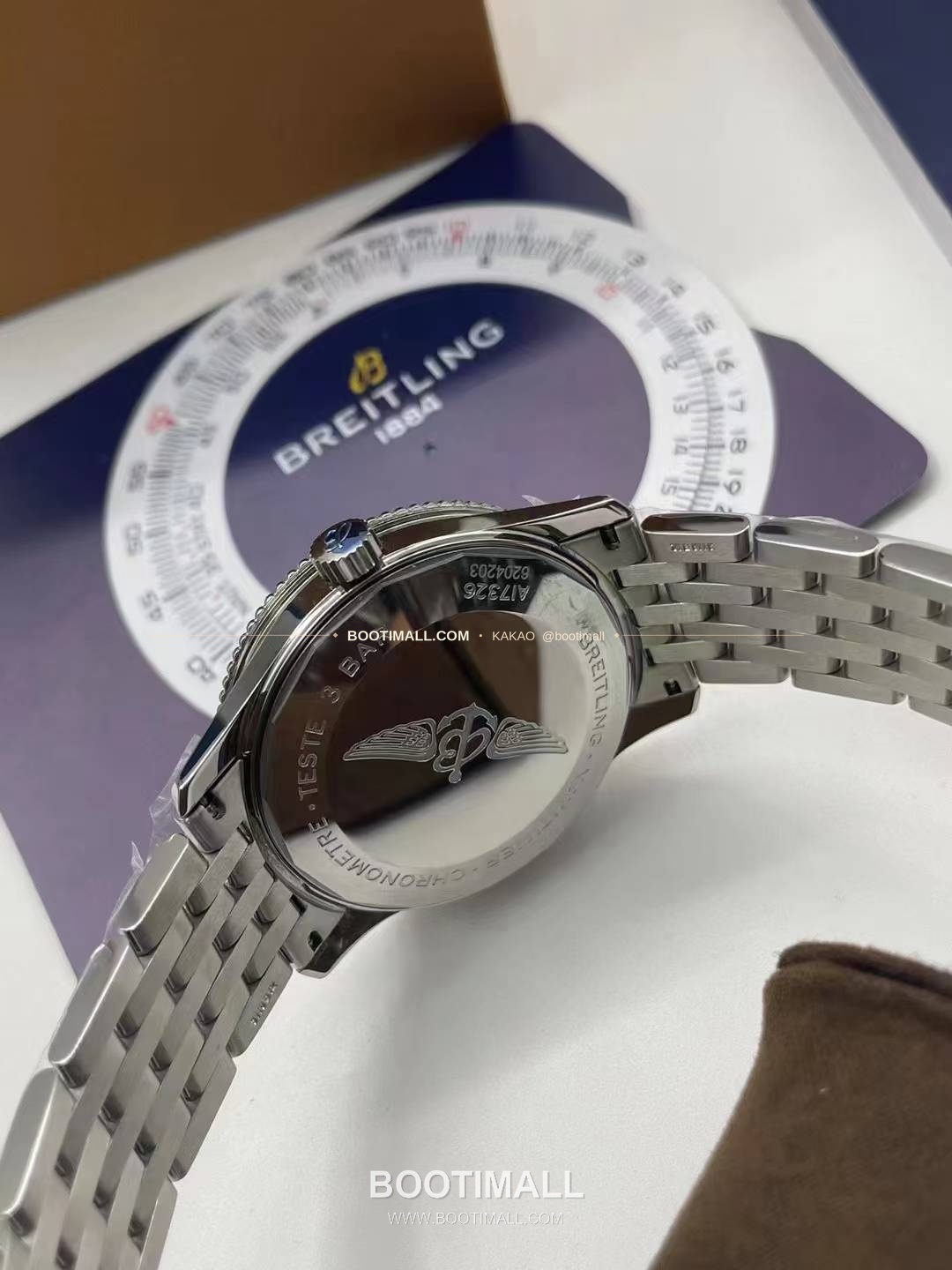 브라이틀링 내비타이머 41 그린다이얼 크로노그래프 오토매틱 Breitling Navitimer 41 Green Dial Chronograph Automatic 41mm 7