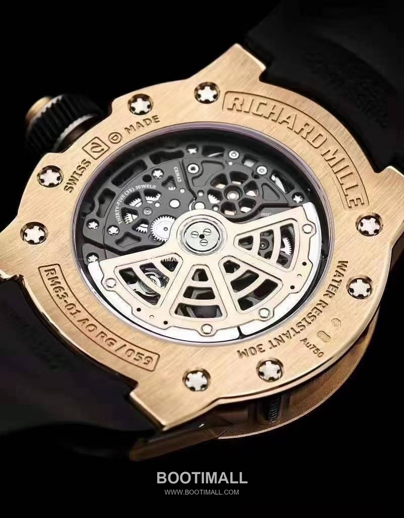 리차드밀 RM63-01 디지 핸즈 스켈레톤 라운드 오토매틱 Richard Mille RM63-01 Dizzy Hands Skeleton Round Automatic 42.7mm 6