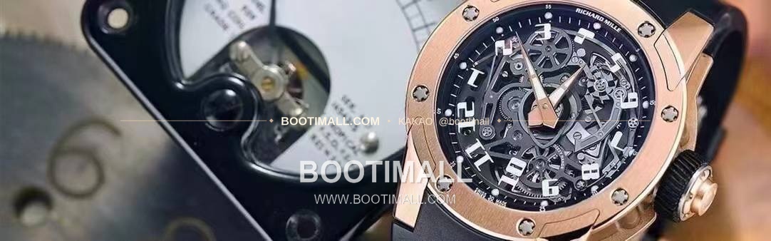 리차드밀 RM63-01 디지 핸즈 스켈레톤 라운드 오토매틱 Richard Mille RM63-01 Dizzy Hands Skeleton Round Automatic 42.7mm 8