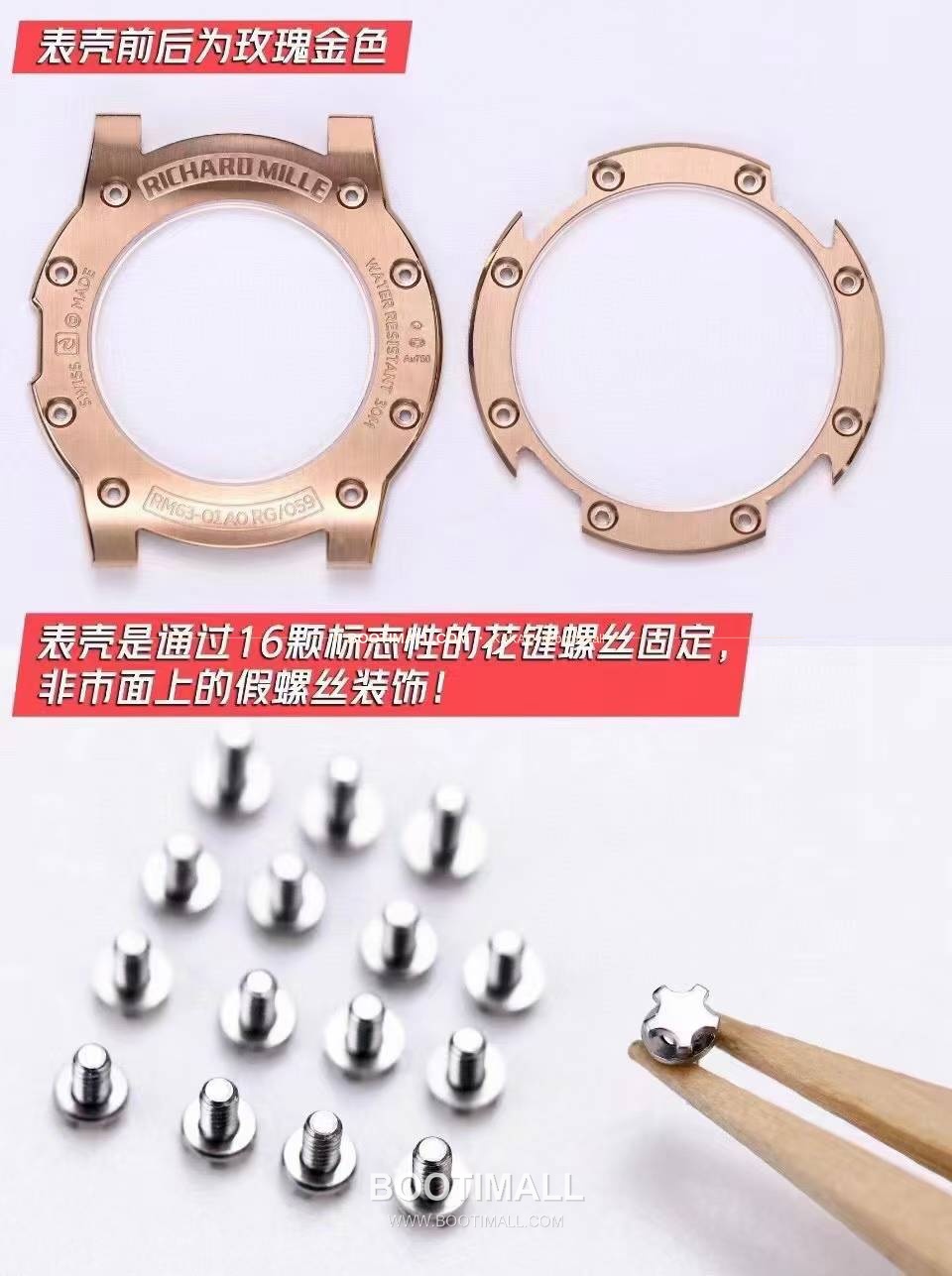 리차드밀 RM63-01 디지 핸즈 스켈레톤 라운드 오토매틱 Richard Mille RM63-01 Dizzy Hands Skeleton Round Automatic 42.7mm 15