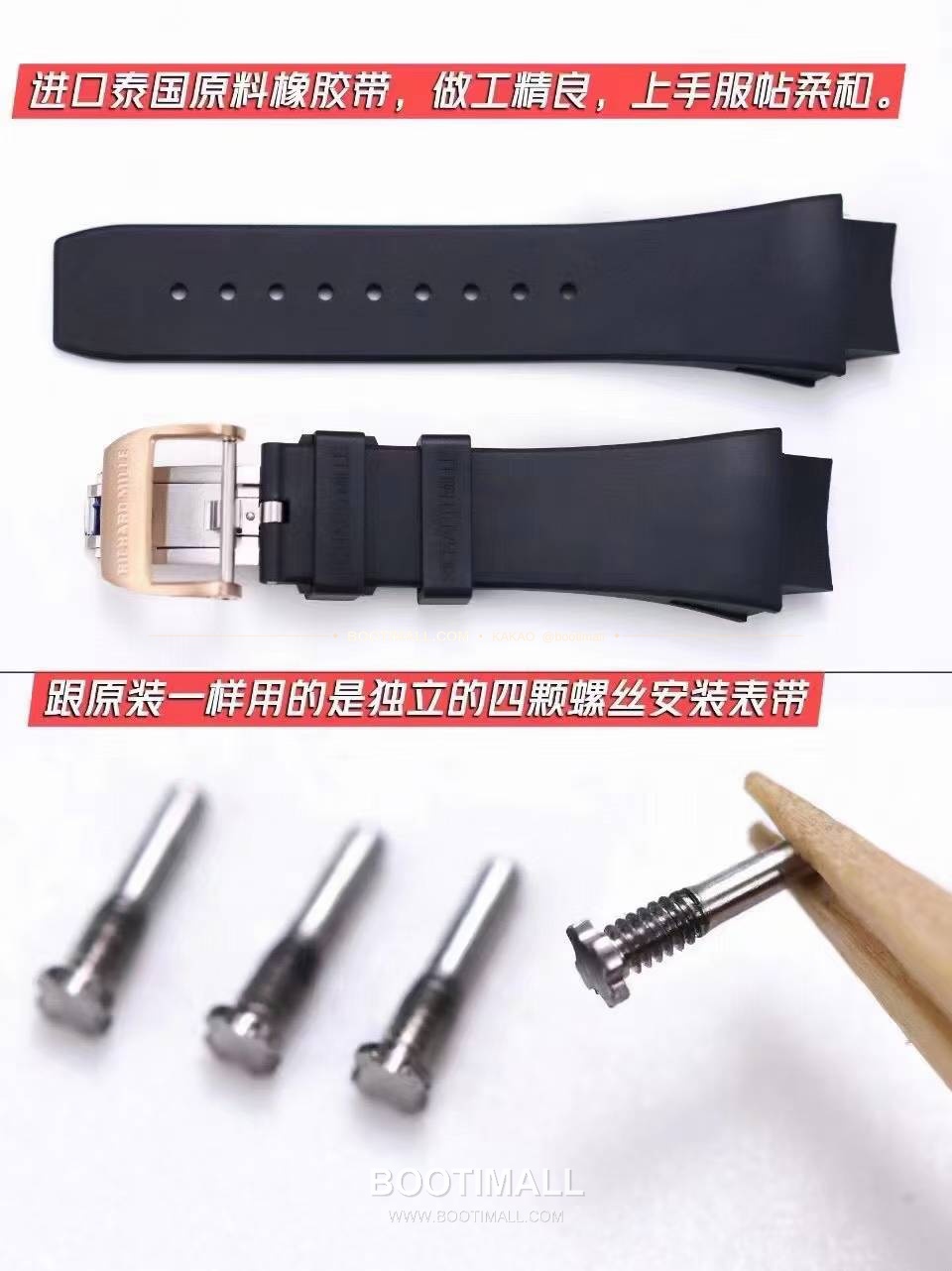 리차드밀 RM63-01 디지 핸즈 스켈레톤 라운드 오토매틱 Richard Mille RM63-01 Dizzy Hands Skeleton Round Automatic 42.7mm 19