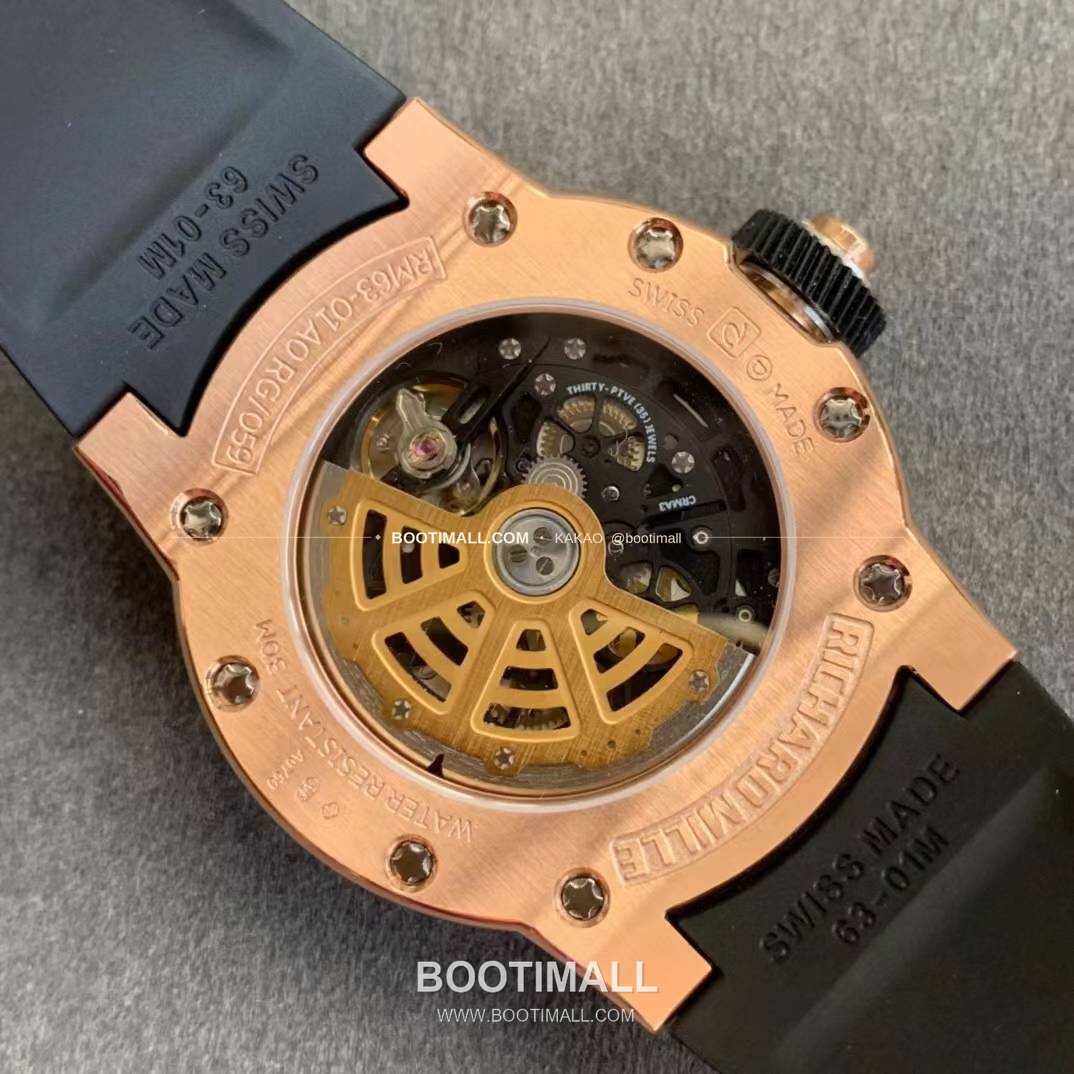 리차드밀 RM63-01 디지 핸즈 스켈레톤 라운드 오토매틱 Richard Mille RM63-01 Dizzy Hands Skeleton Round Automatic 42.7mm 6