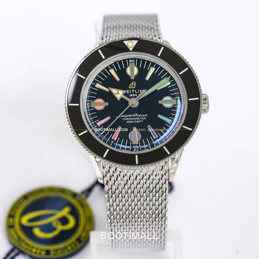 브라이틀링 슈퍼오션 헤리티지 57 빈티지 다이버 블랙다이얼 오토매틱 Breitling Superocean Heritage ’57 Vintage Diver Black Dial Automatic 42mm 1