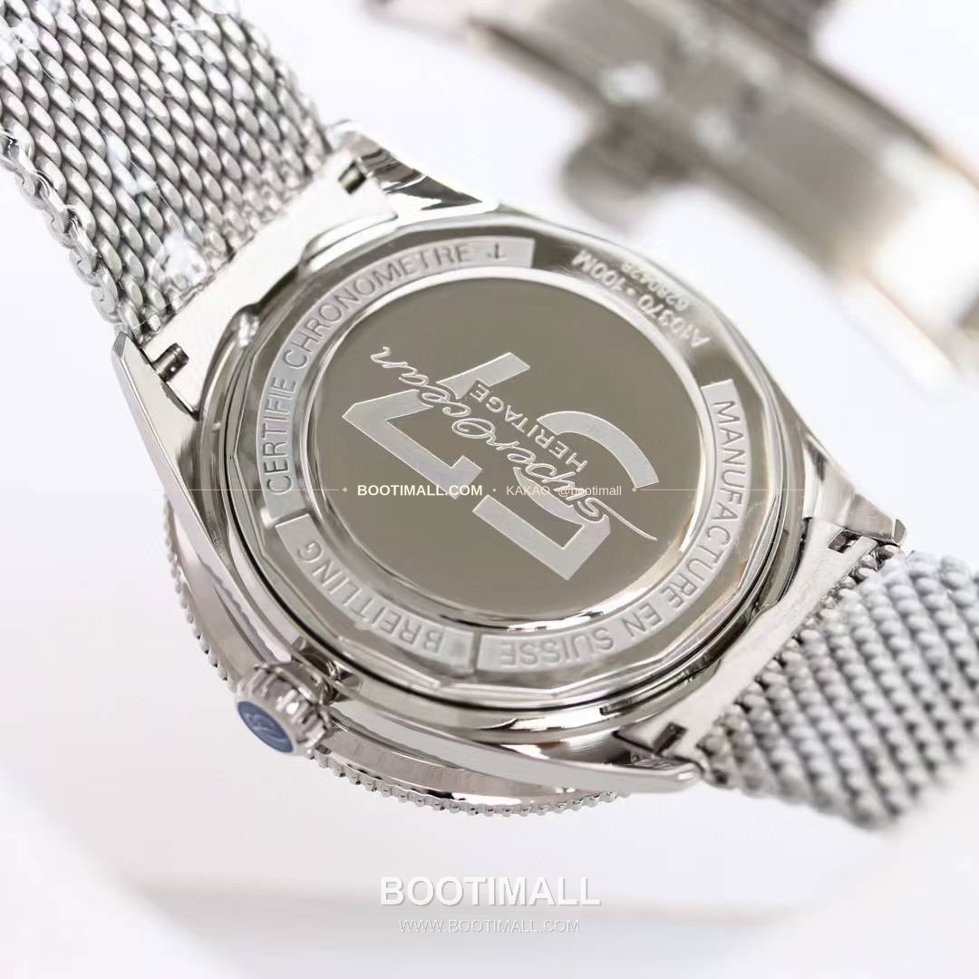 브라이틀링 슈퍼오션 헤리티지 57 빈티지 다이버 블랙다이얼 오토매틱 Breitling Superocean Heritage ’57 Vintage Diver Black Dial Automatic 42mm 8