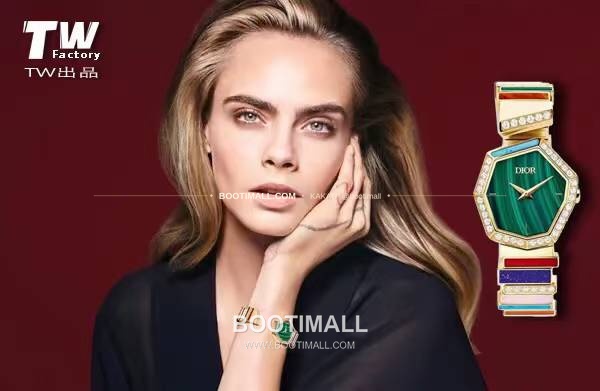 디올 젬 디올 천연석 다이얼 다이아세팅 쿼츠 Dior Gem Dior Natural Stone Dial Diamond Set Quartz 27x25mm 2