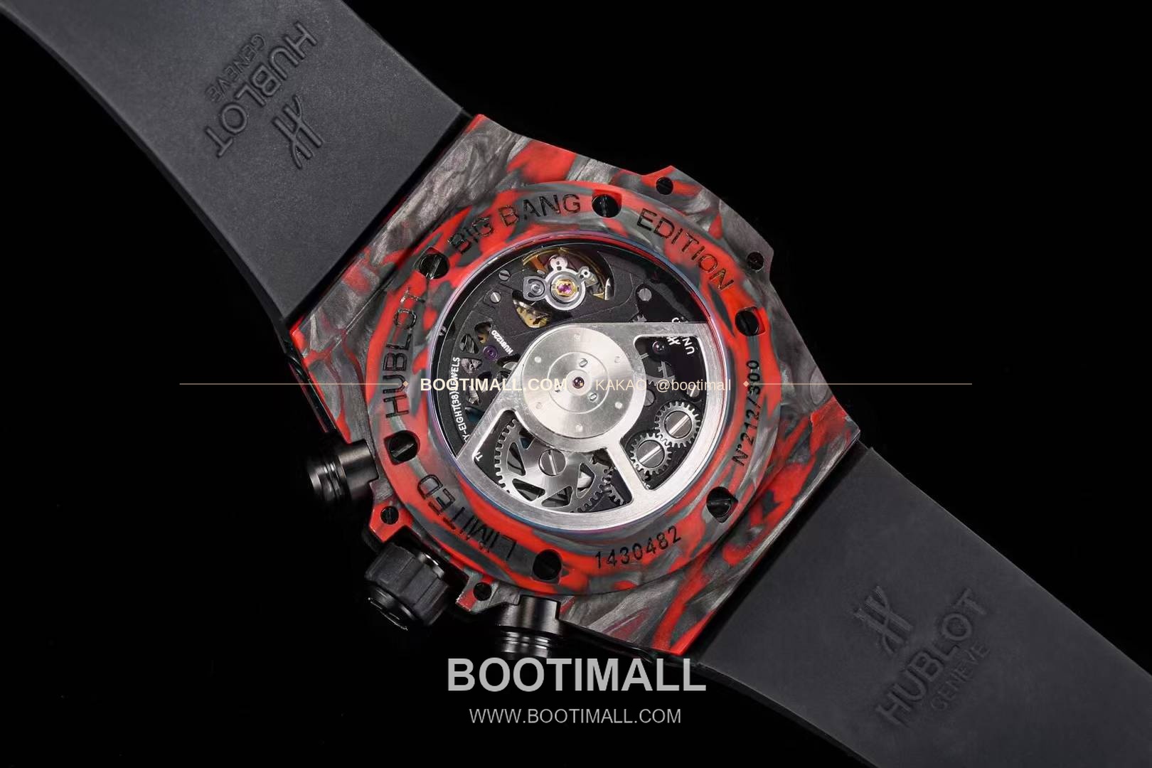 위블로 빅뱅 카본파이버 스켈레톤 크로노그래프 오토매틱 Hublot Big Bang Carbon Fiber Skeleton Chronograph Automatic 8