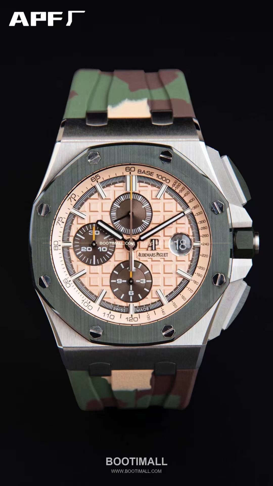 오데마피게 로열오크오프쇼어 스틸 블랙다이얼 크로노그래프 오토매틱 Audemars Piguet Royal Oak Offshore Steel Black Dial Chronograph Automatic 26400 44mm 1