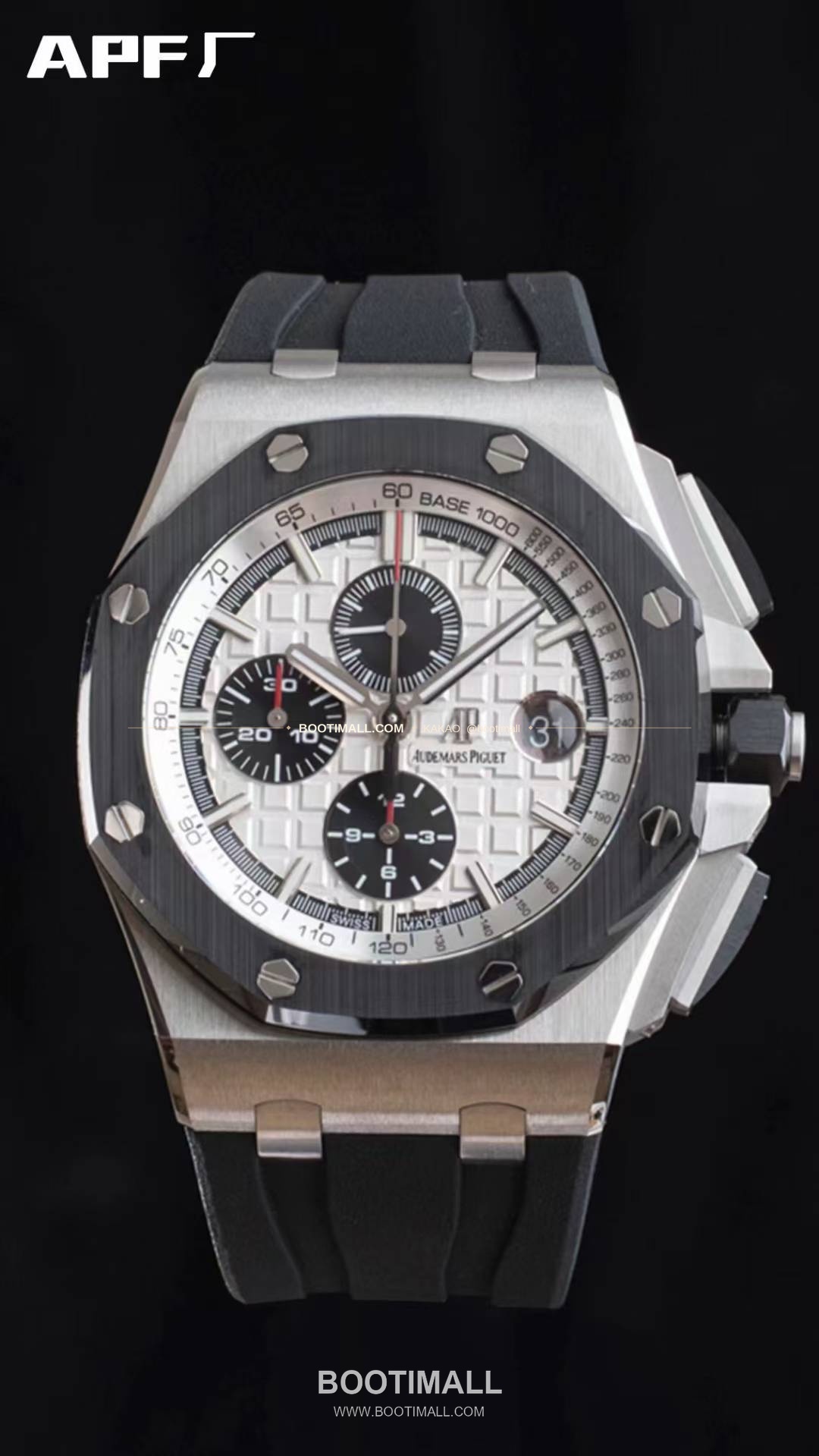 오데마피게 로열오크오프쇼어 스틸 블랙다이얼 크로노그래프 오토매틱 Audemars Piguet Royal Oak Offshore Steel Black Dial Chronograph Automatic 26400 44mm 1