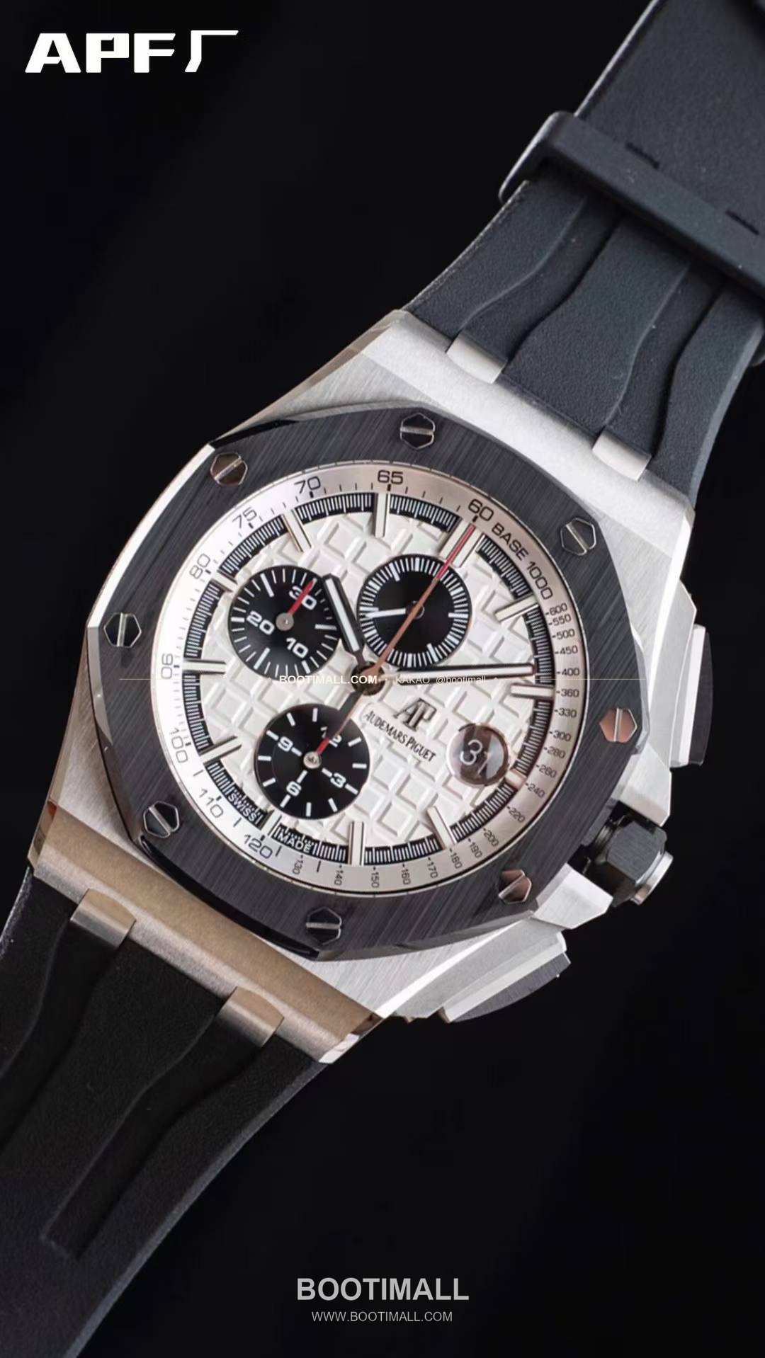 오데마피게 로열오크오프쇼어 스틸 블랙다이얼 크로노그래프 오토매틱 Audemars Piguet Royal Oak Offshore Steel Black Dial Chronograph Automatic 26400 44mm 4