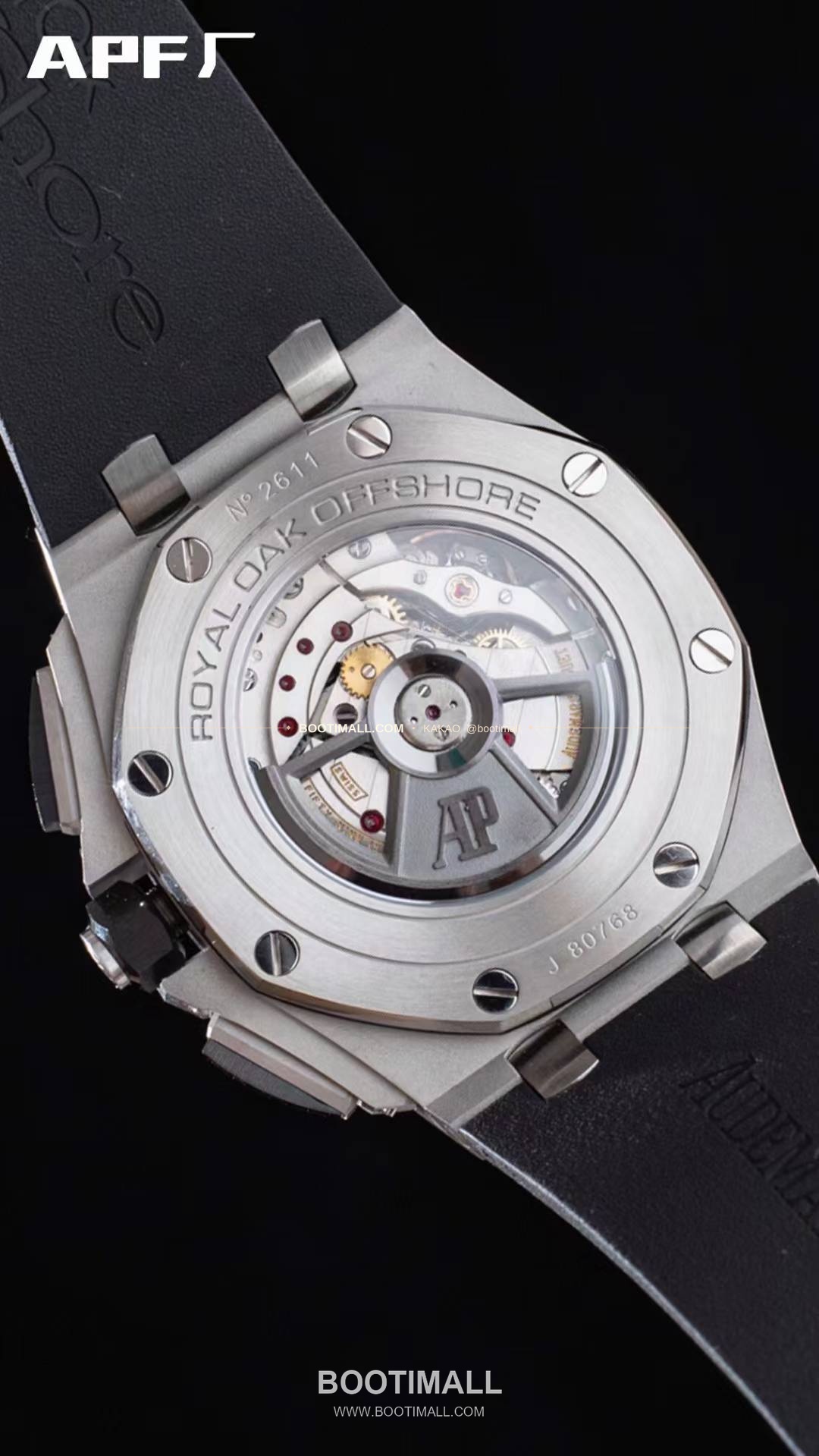 오데마피게 로열오크오프쇼어 스틸 블랙다이얼 크로노그래프 오토매틱 Audemars Piguet Royal Oak Offshore Steel Black Dial Chronograph Automatic 26400 44mm 5