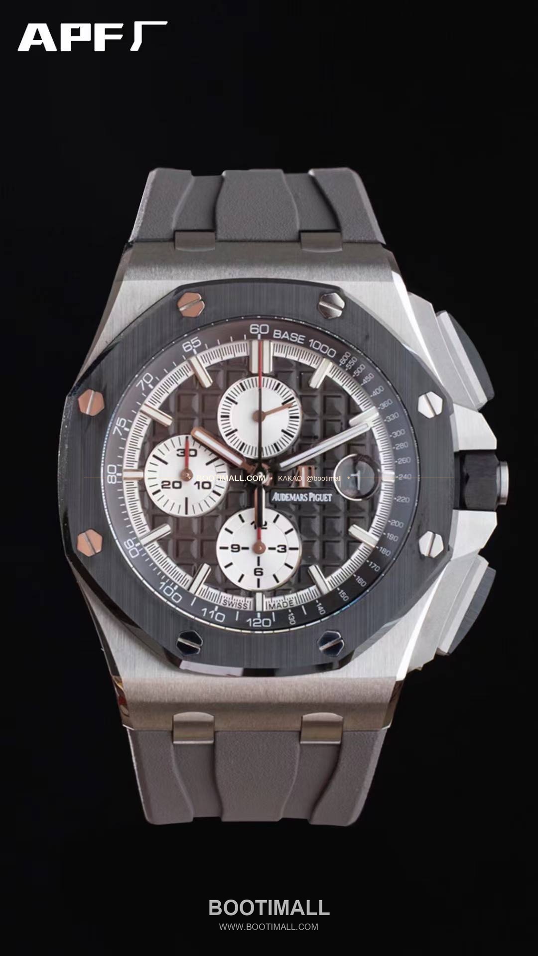 오데마피게 로열오크오프쇼어 스틸 블랙다이얼 크로노그래프 오토매틱 Audemars Piguet Royal Oak Offshore Steel Black Dial Chronograph Automatic 26400 44mm 1
