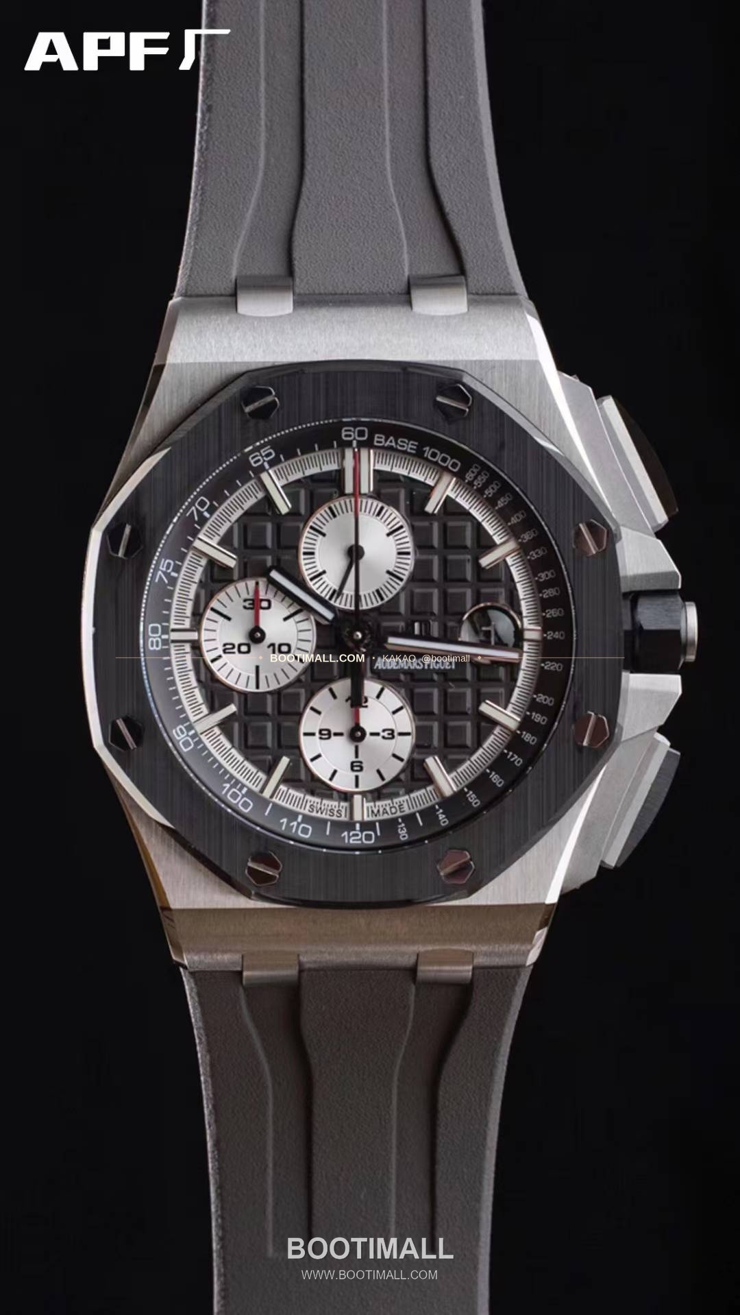 오데마피게 로열오크오프쇼어 스틸 블랙다이얼 크로노그래프 오토매틱 Audemars Piguet Royal Oak Offshore Steel Black Dial Chronograph Automatic 26400 44mm 2