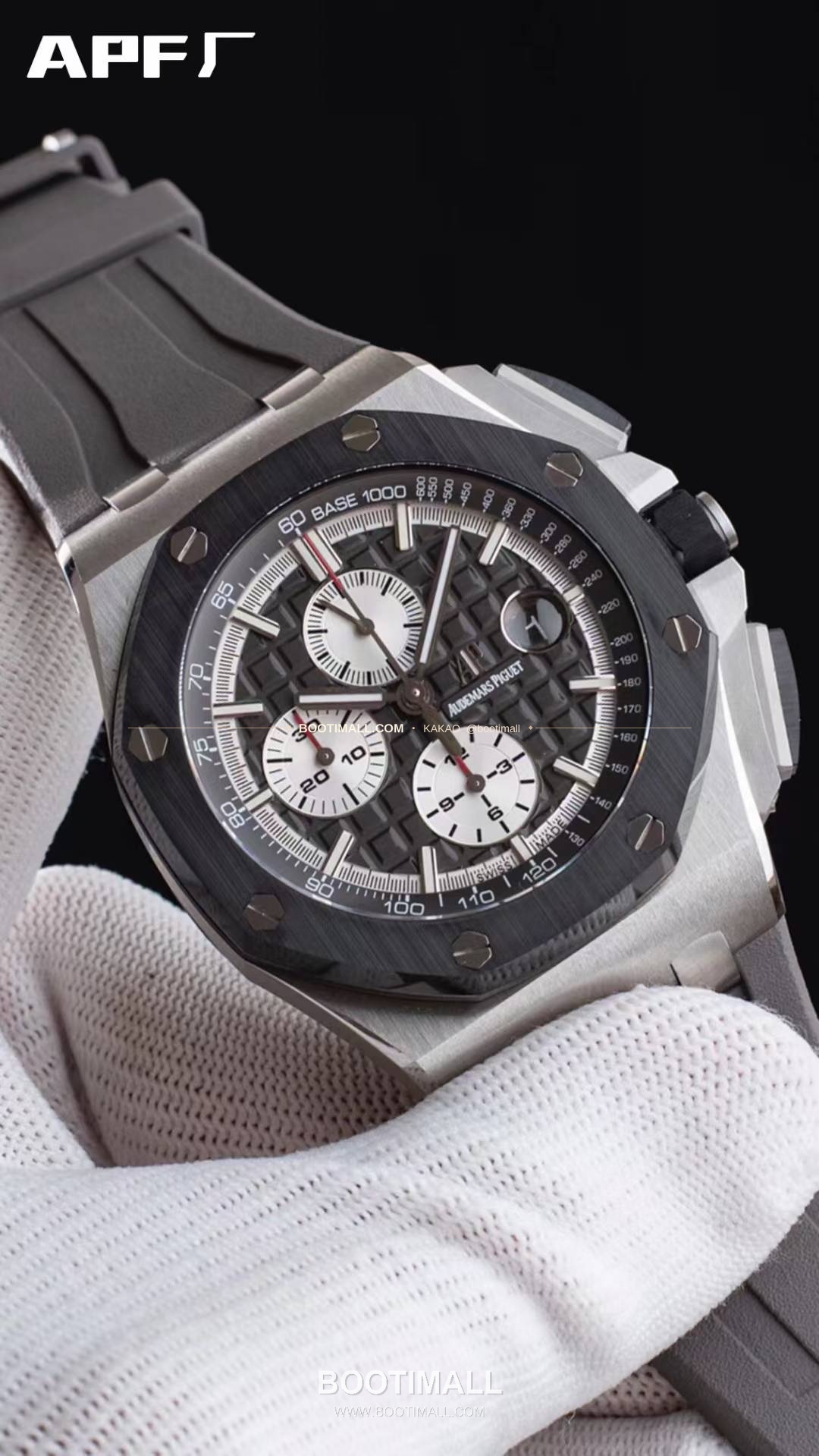 오데마피게 로열오크오프쇼어 스틸 블랙다이얼 크로노그래프 오토매틱 Audemars Piguet Royal Oak Offshore Steel Black Dial Chronograph Automatic 26400 44mm 4