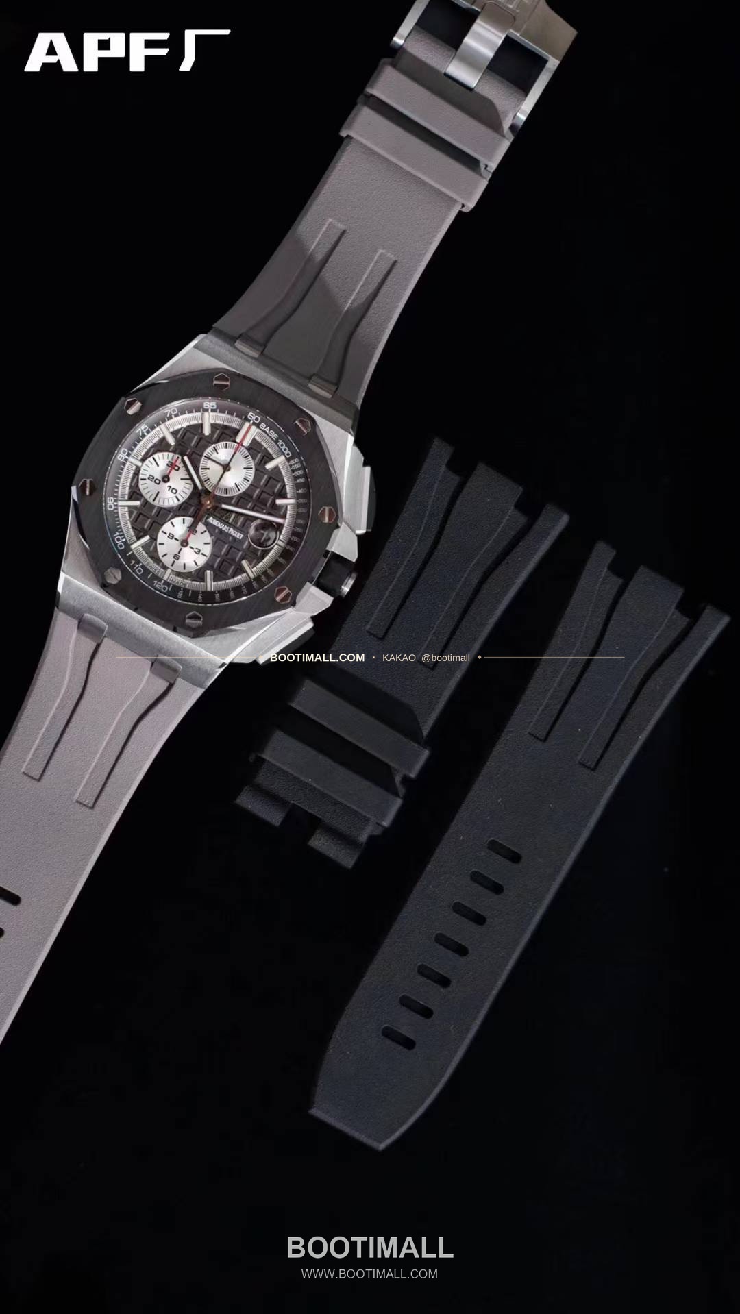 오데마피게 로열오크오프쇼어 스틸 블랙다이얼 크로노그래프 오토매틱 Audemars Piguet Royal Oak Offshore Steel Black Dial Chronograph Automatic 26400 44mm 9