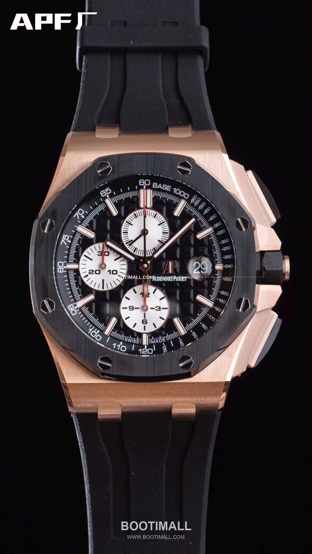 오데마피게 로열오크오프쇼어 스틸 블랙다이얼 크로노그래프 오토매틱 Audemars Piguet Royal Oak Offshore Steel Black Dial Chronograph Automatic 26400 44mm 1