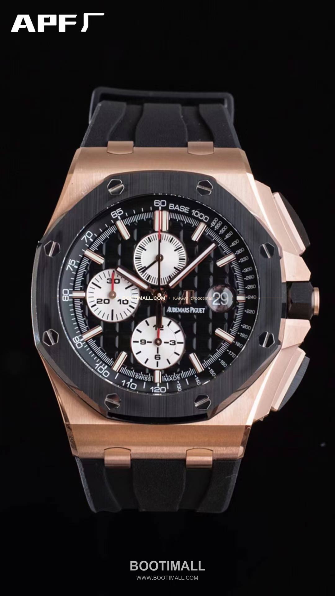오데마피게 로열오크오프쇼어 스틸 블랙다이얼 크로노그래프 오토매틱 Audemars Piguet Royal Oak Offshore Steel Black Dial Chronograph Automatic 26400 44mm 2