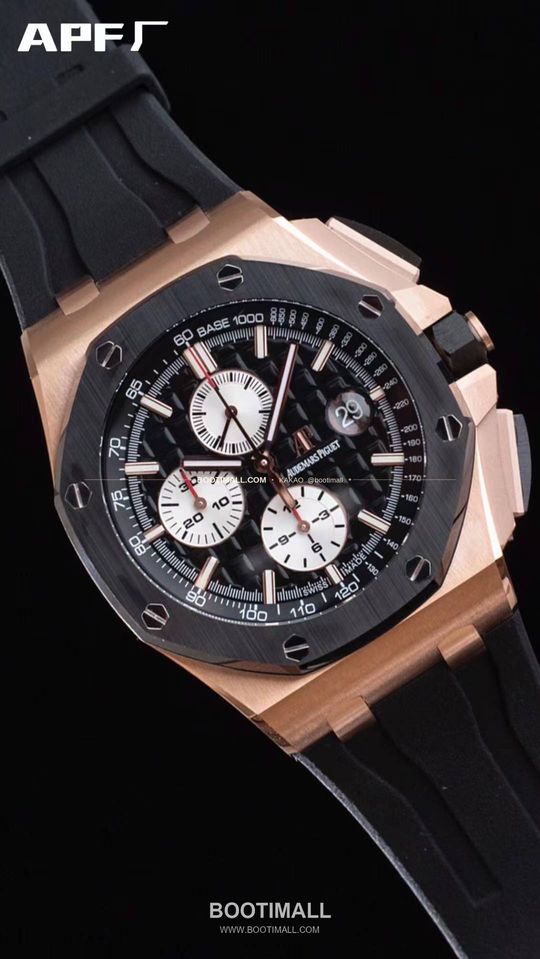 오데마피게 로열오크오프쇼어 스틸 블랙다이얼 크로노그래프 오토매틱 Audemars Piguet Royal Oak Offshore Steel Black Dial Chronograph Automatic 26400 44mm 3