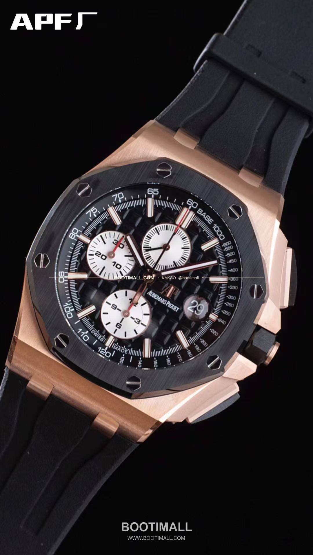 오데마피게 로열오크오프쇼어 스틸 블랙다이얼 크로노그래프 오토매틱 Audemars Piguet Royal Oak Offshore Steel Black Dial Chronograph Automatic 26400 44mm 5