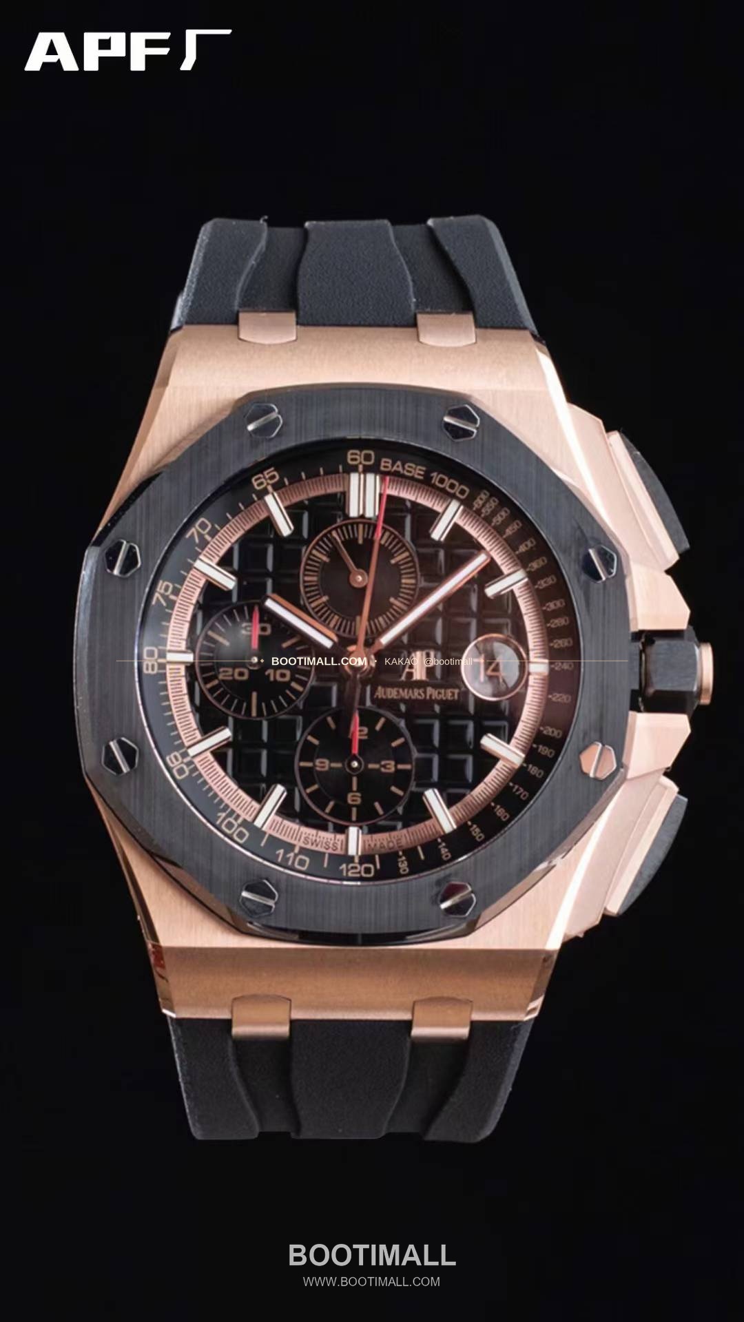 오데마피게 로열오크오프쇼어 스틸 블랙다이얼 크로노그래프 오토매틱 Audemars Piguet Royal Oak Offshore Steel Black Dial Chronograph Automatic 26400 44mm 1