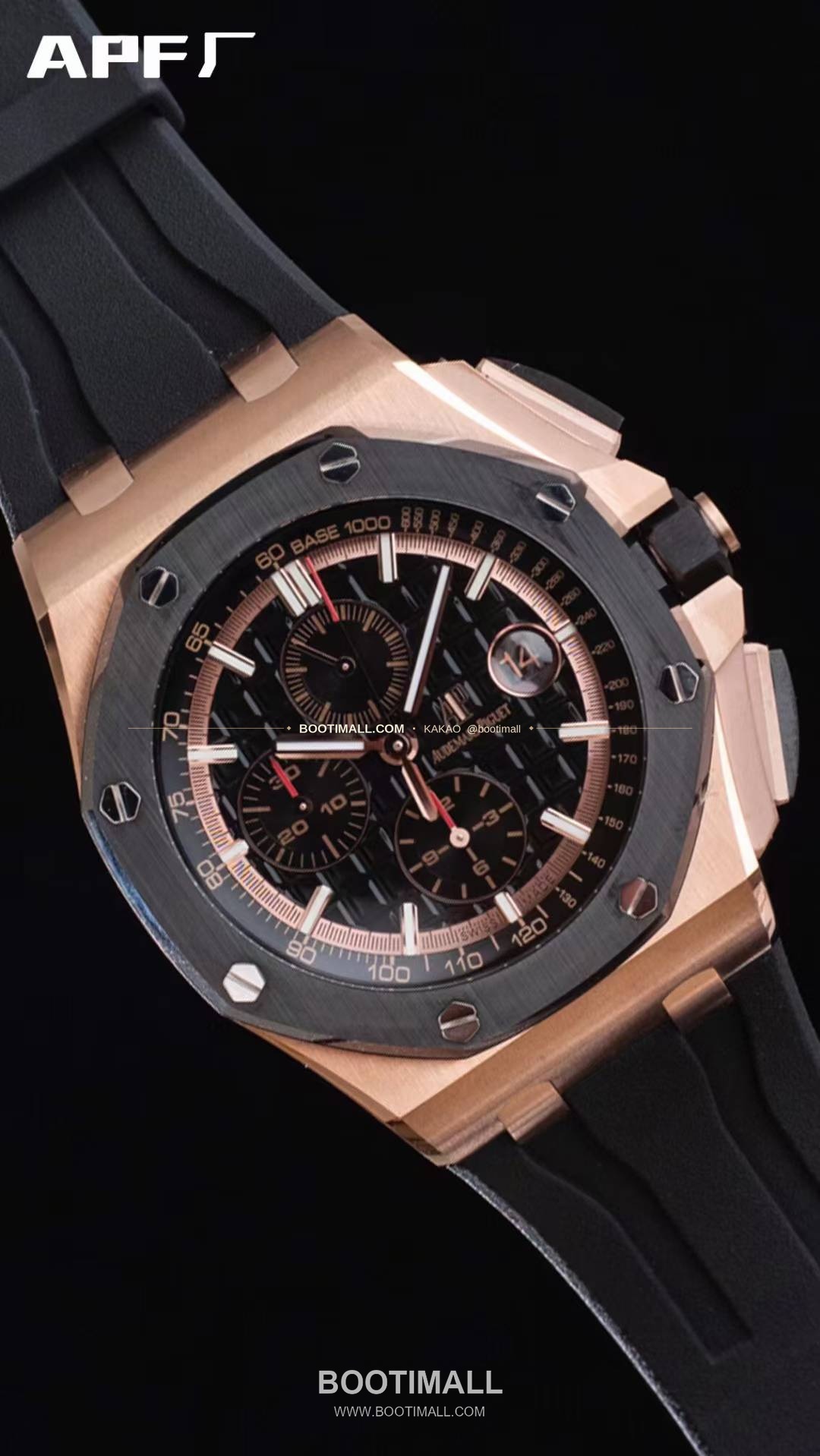 오데마피게 로열오크오프쇼어 스틸 블랙다이얼 크로노그래프 오토매틱 Audemars Piguet Royal Oak Offshore Steel Black Dial Chronograph Automatic 26400 44mm 2