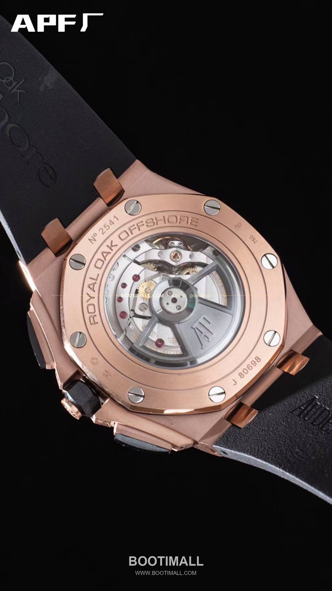 오데마피게 로열오크오프쇼어 스틸 블랙다이얼 크로노그래프 오토매틱 Audemars Piguet Royal Oak Offshore Steel Black Dial Chronograph Automatic 26400 44mm 4