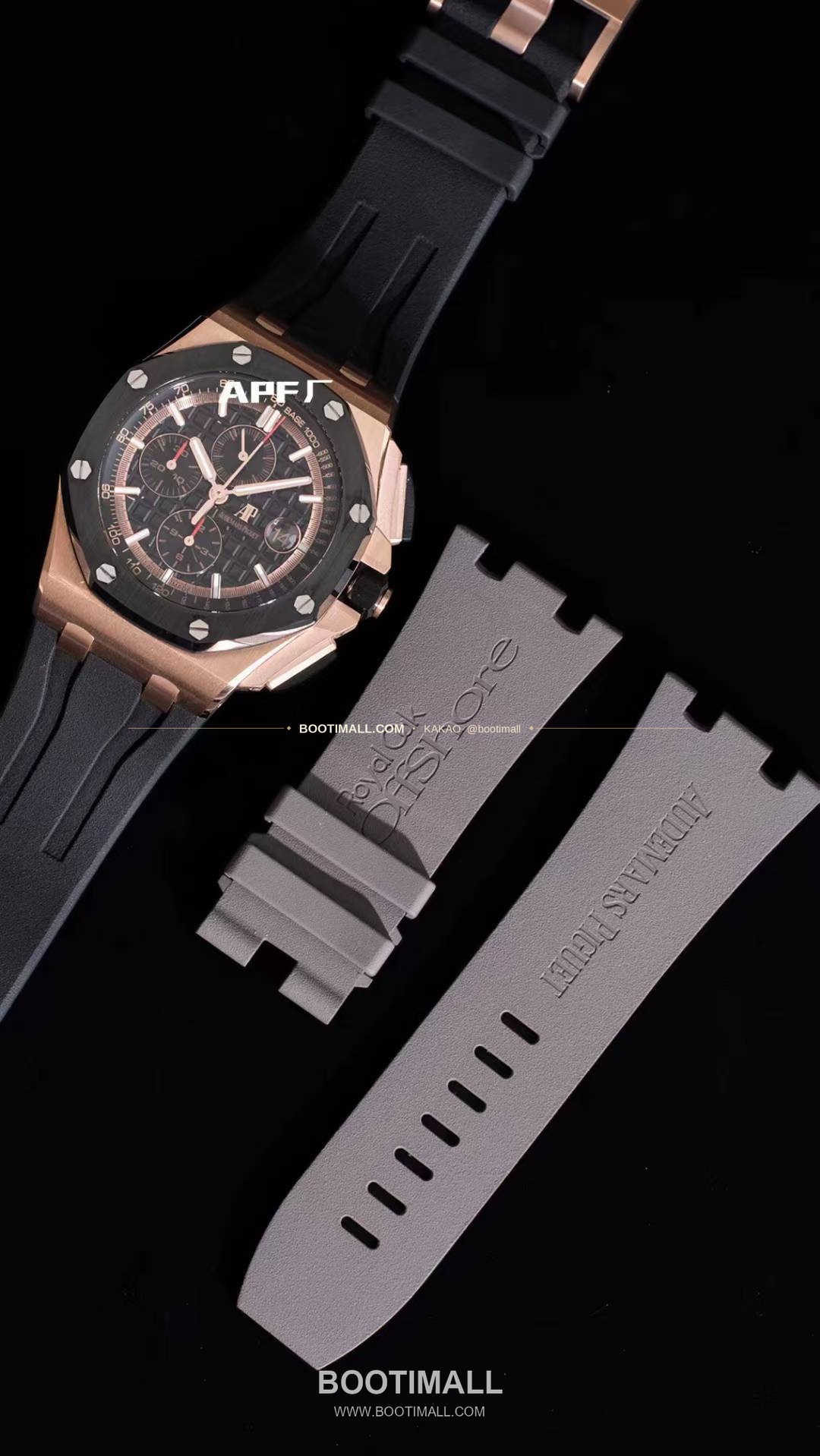 오데마피게 로열오크오프쇼어 스틸 블랙다이얼 크로노그래프 오토매틱 Audemars Piguet Royal Oak Offshore Steel Black Dial Chronograph Automatic 26400 44mm 8