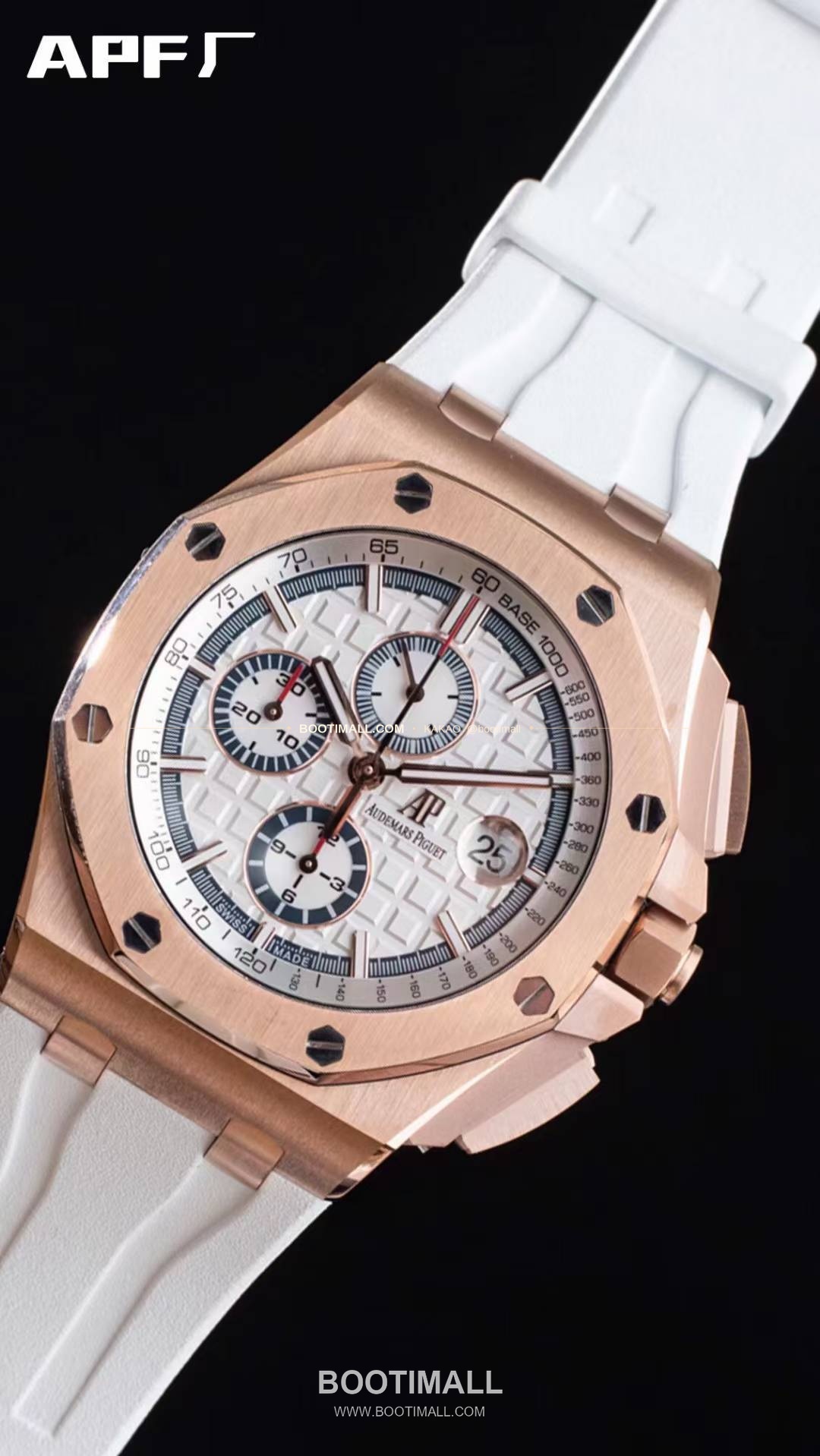 오데마피게 로열오크오프쇼어 스틸 블랙다이얼 크로노그래프 오토매틱 Audemars Piguet Royal Oak Offshore Steel Black Dial Chronograph Automatic 26400 44mm 4