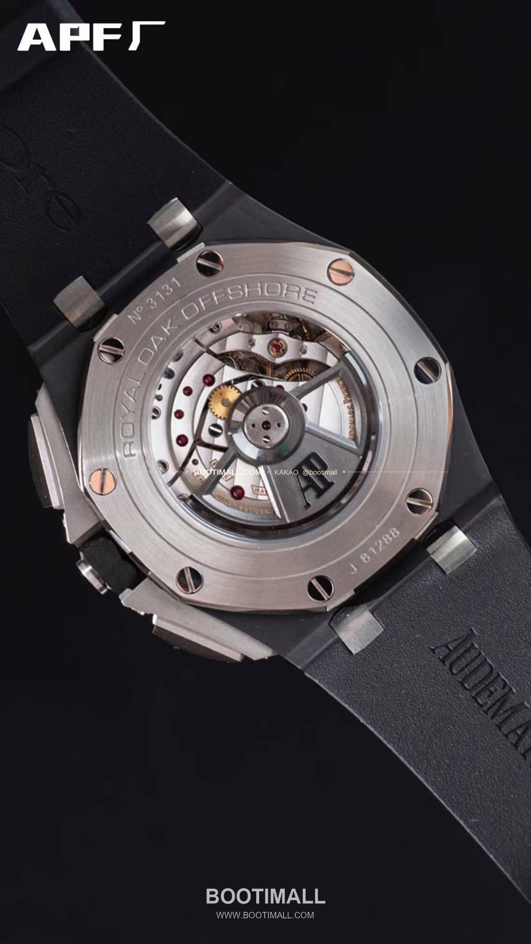 오데마피게 로열오크오프쇼어 스틸 블랙다이얼 크로노그래프 오토매틱 Audemars Piguet Royal Oak Offshore Steel Black Dial Chronograph Automatic 26400 44mm 5