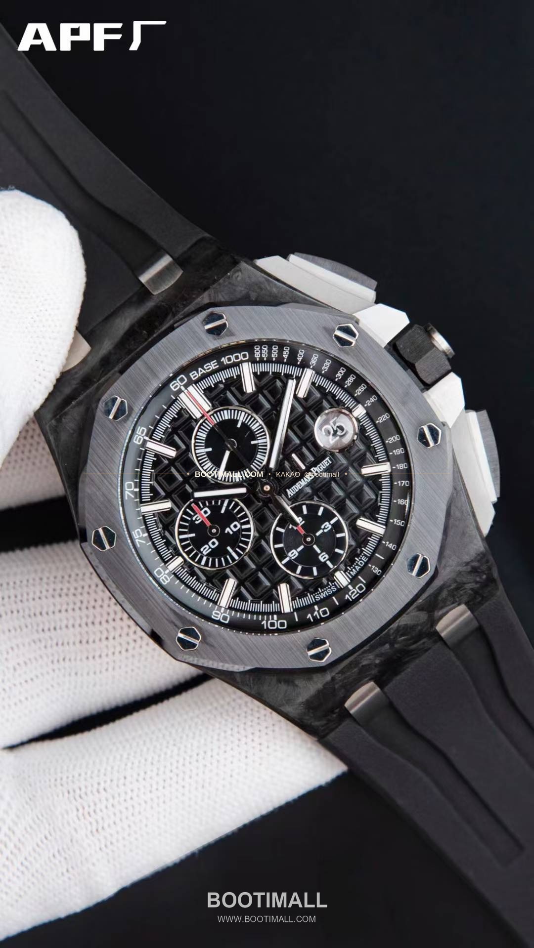 오데마피게 로열오크오프쇼어 스틸 블랙다이얼 크로노그래프 오토매틱 Audemars Piguet Royal Oak Offshore Steel Black Dial Chronograph Automatic 26400 44mm 3