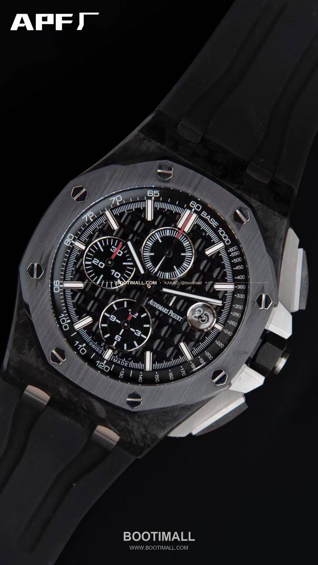오데마피게 로열오크오프쇼어 스틸 블랙다이얼 크로노그래프 오토매틱 Audemars Piguet Royal Oak Offshore Steel Black Dial Chronograph Automatic 26400 44mm 4