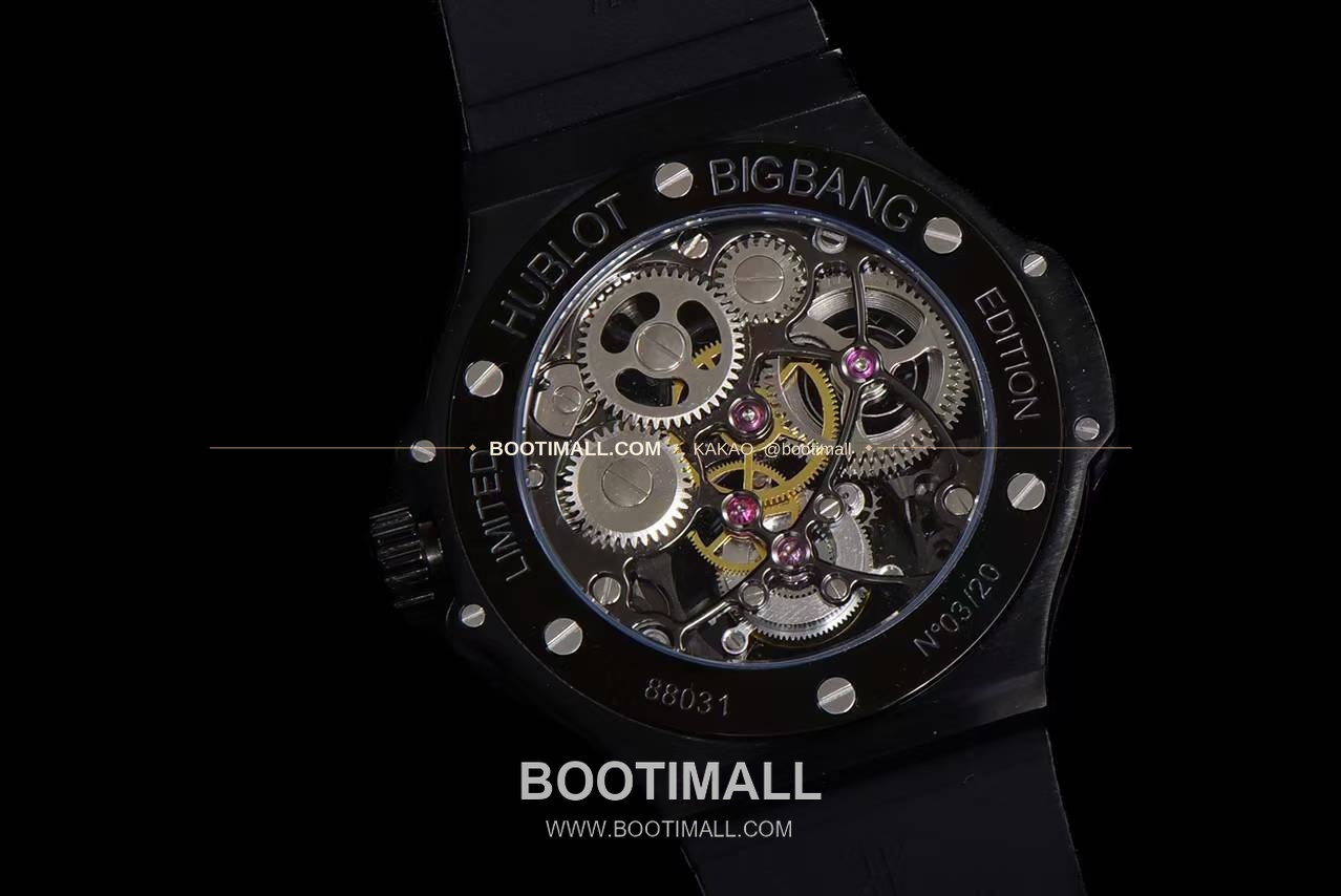 위블로 빅뱅 스켈레톤 투르비용 러버스트랩 오토매틱 Hublot Big Bang Skeleton Tourbillon Rubber Strap Automatic 7