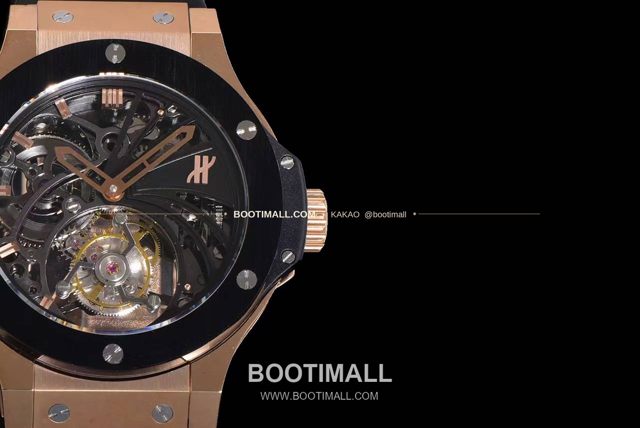 위블로 빅뱅 스켈레톤 투르비용 러버스트랩 오토매틱 Hublot Big Bang Skeleton Tourbillon Rubber Strap Automatic 4