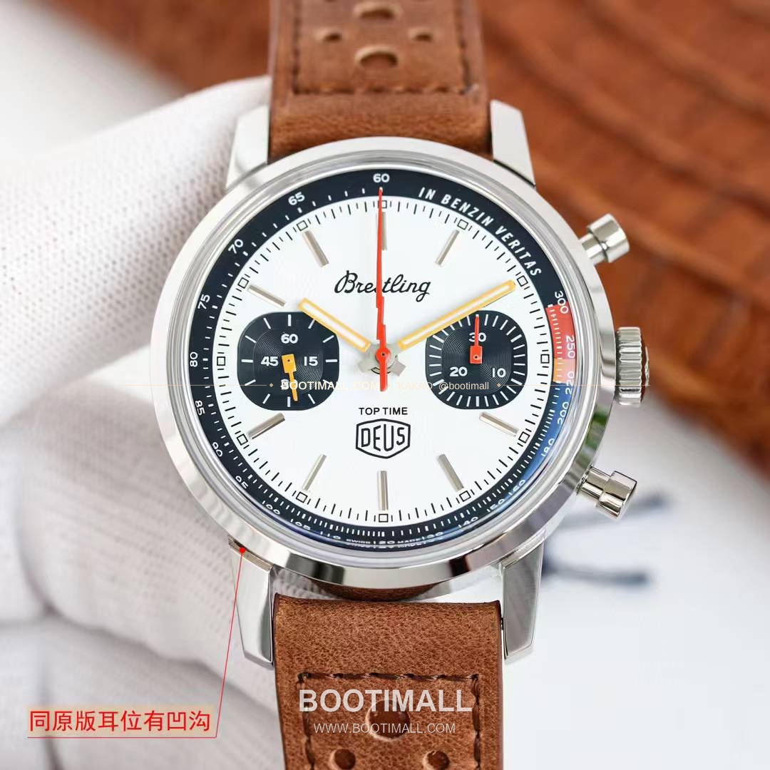 브라이틀링 탑타임 스틸 조로다이얼 크로노그래프 오토매틱 Breitling Top Time Steel Zorro Dial Chronograph Automatic 41mm 1