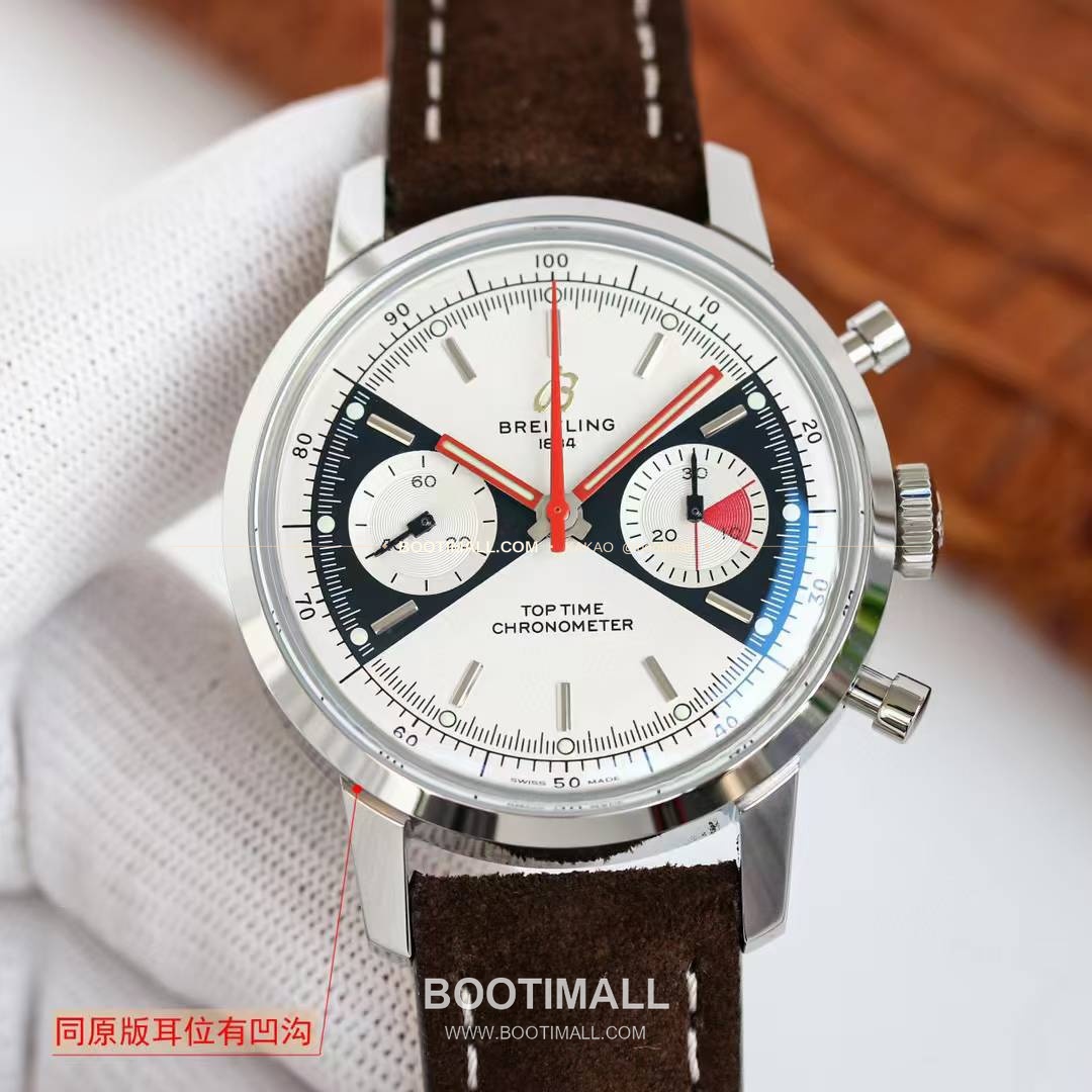 브라이틀링 탑타임 스틸 조로다이얼 크로노그래프 오토매틱 Breitling Top Time Steel Zorro Dial Chronograph Automatic 41mm 1