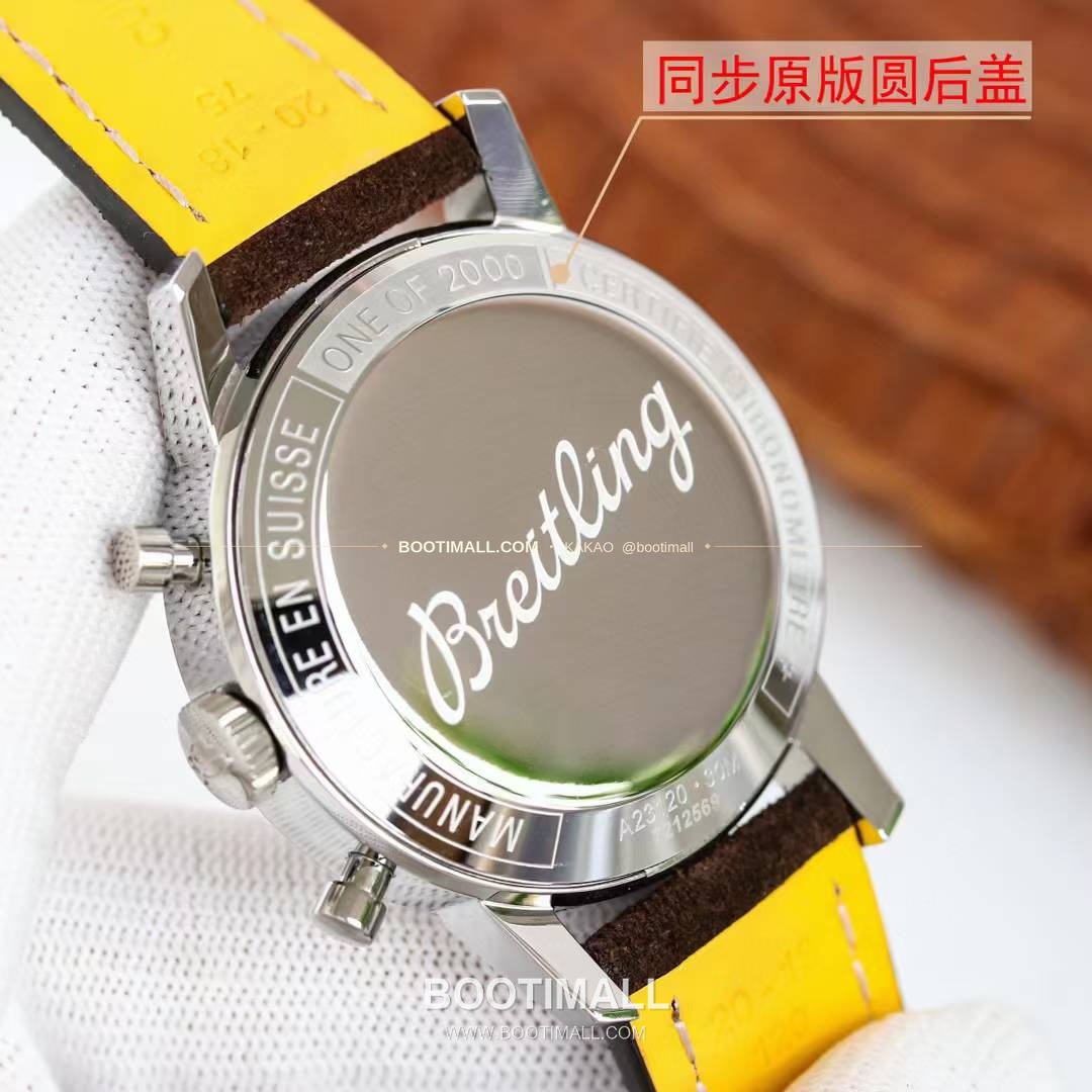 브라이틀링 탑타임 스틸 조로다이얼 크로노그래프 오토매틱 Breitling Top Time Steel Zorro Dial Chronograph Automatic 41mm 8