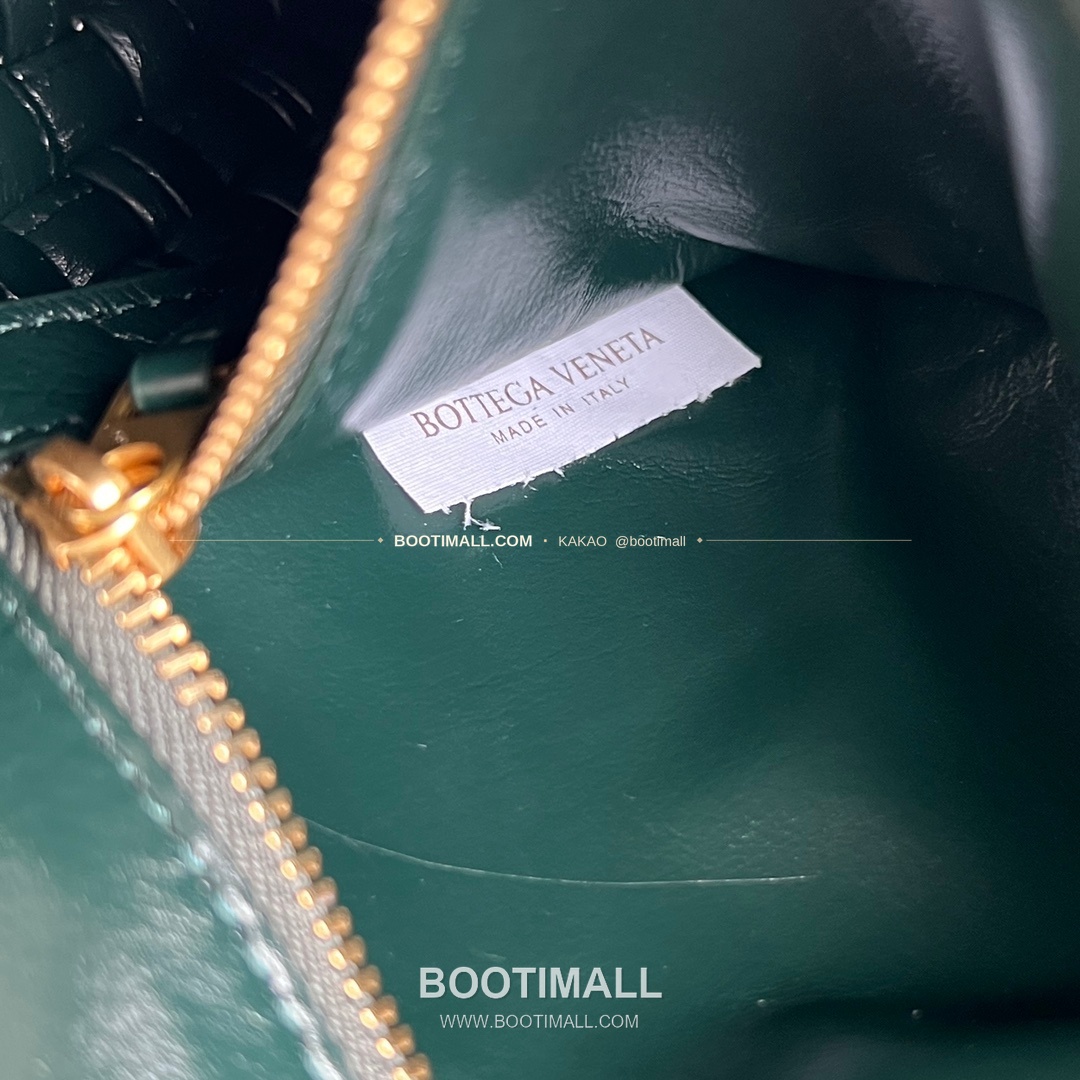 보테가베네타 스윙 인트레치아토 램스킨 플랩 토트백 Bottega Veneta Swing Intrecciato Lambskin Flap Tote Bag 764073 25cm 9