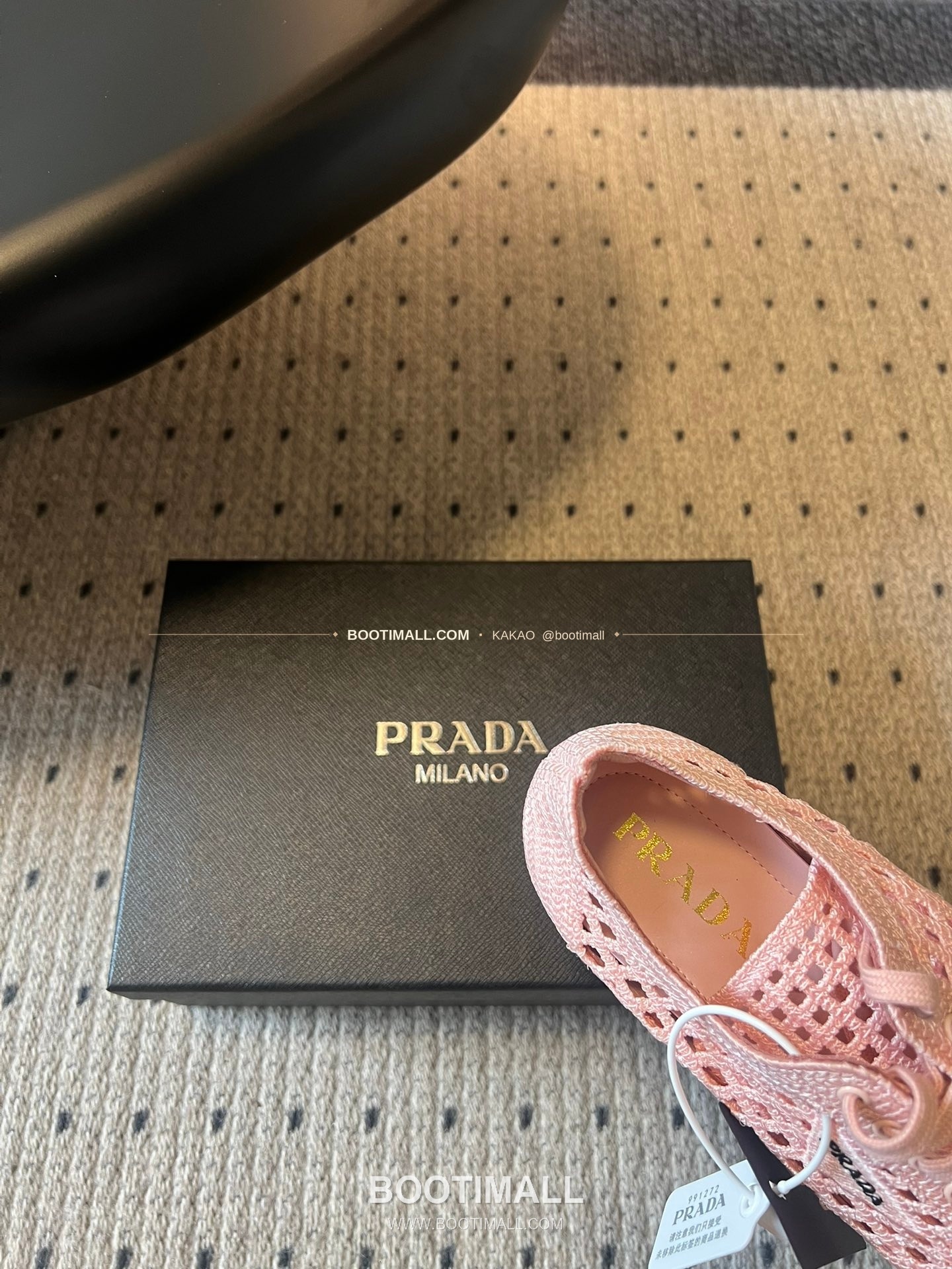 프라다 2026SS 메쉬 자수 레이스업 로우탑 스니커즈 Prada 2026 SS Mesh Embroidered Lace-Up Low Top Black Sneakers 8