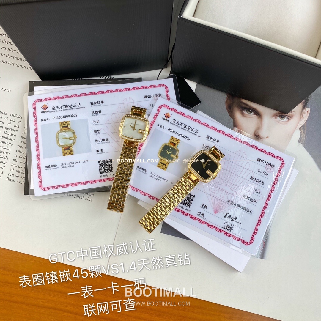 구찌 최신 다이아 45P 다이얼 스틸 여성용 쿼츠 시계 Gucci Latest 45P Diamond Dial Steel Ladies Quartz Watch 24mm 1