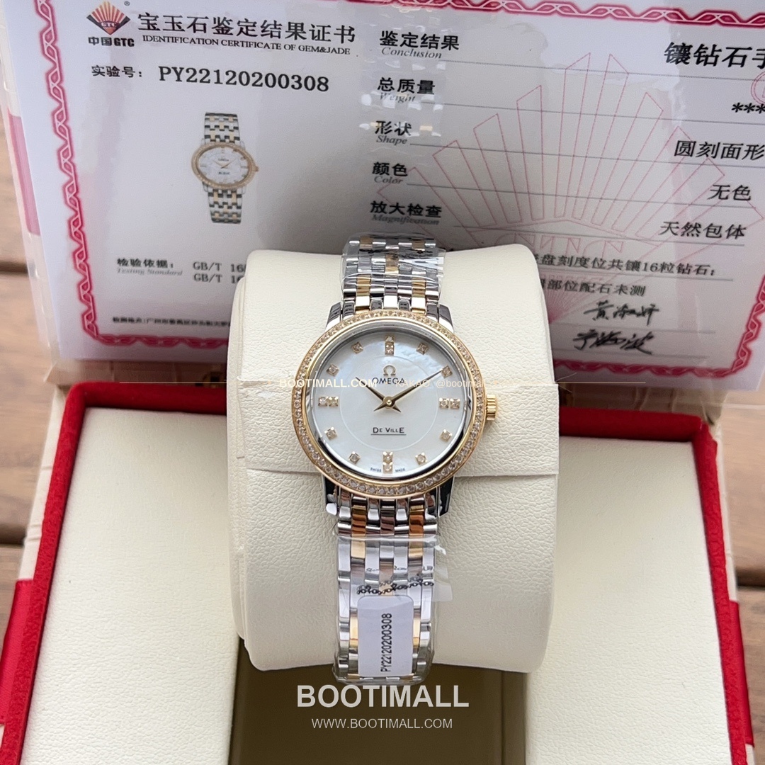 오메가 드빌 다이아 인덱스 스틸 여성용 쿼츠 시계 Omega De Ville Diamond Index Steel Ladies Quartz Watch 27mm 3