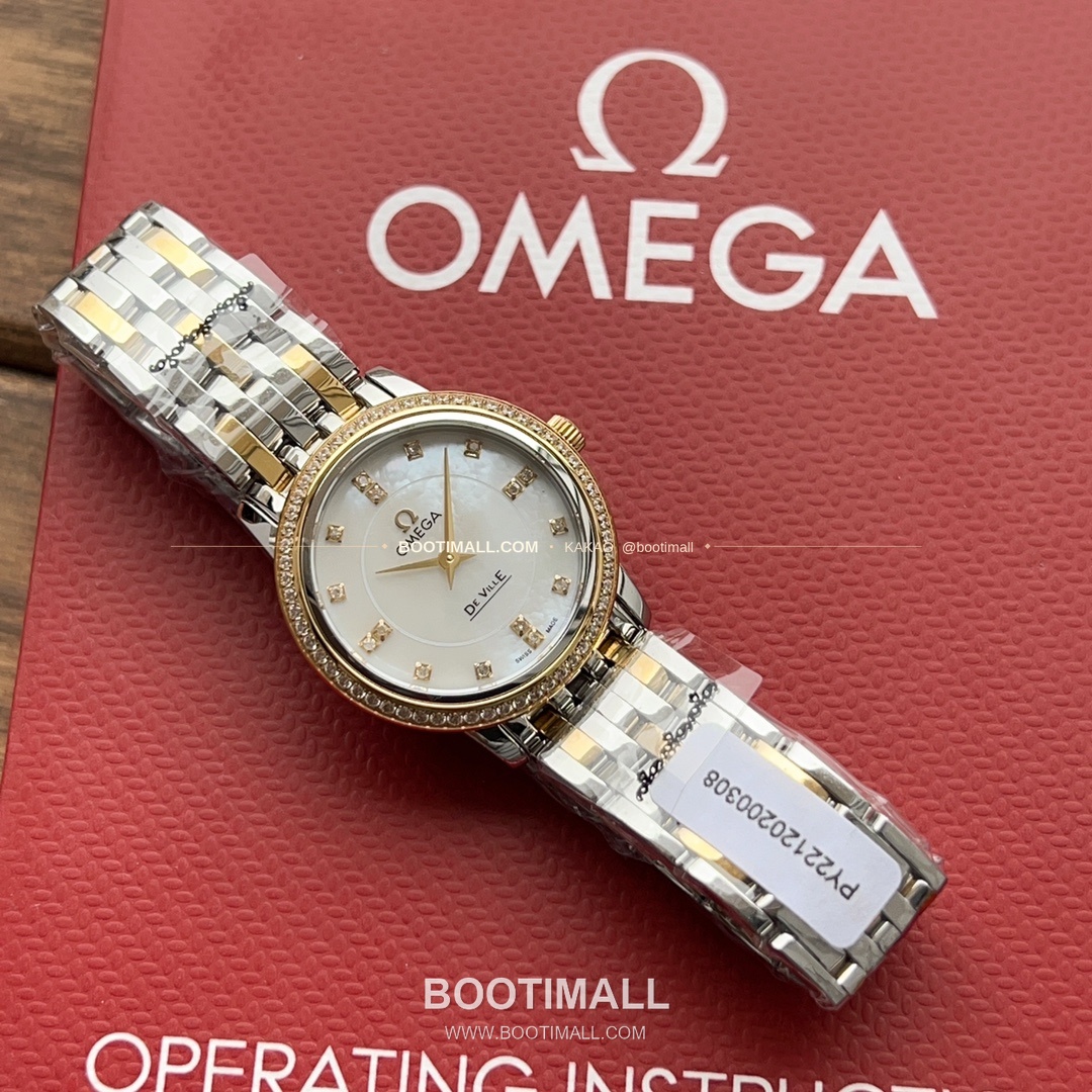 오메가 드빌 다이아 인덱스 스틸 여성용 쿼츠 시계 Omega De Ville Diamond Index Steel Ladies Quartz Watch 27mm 6
