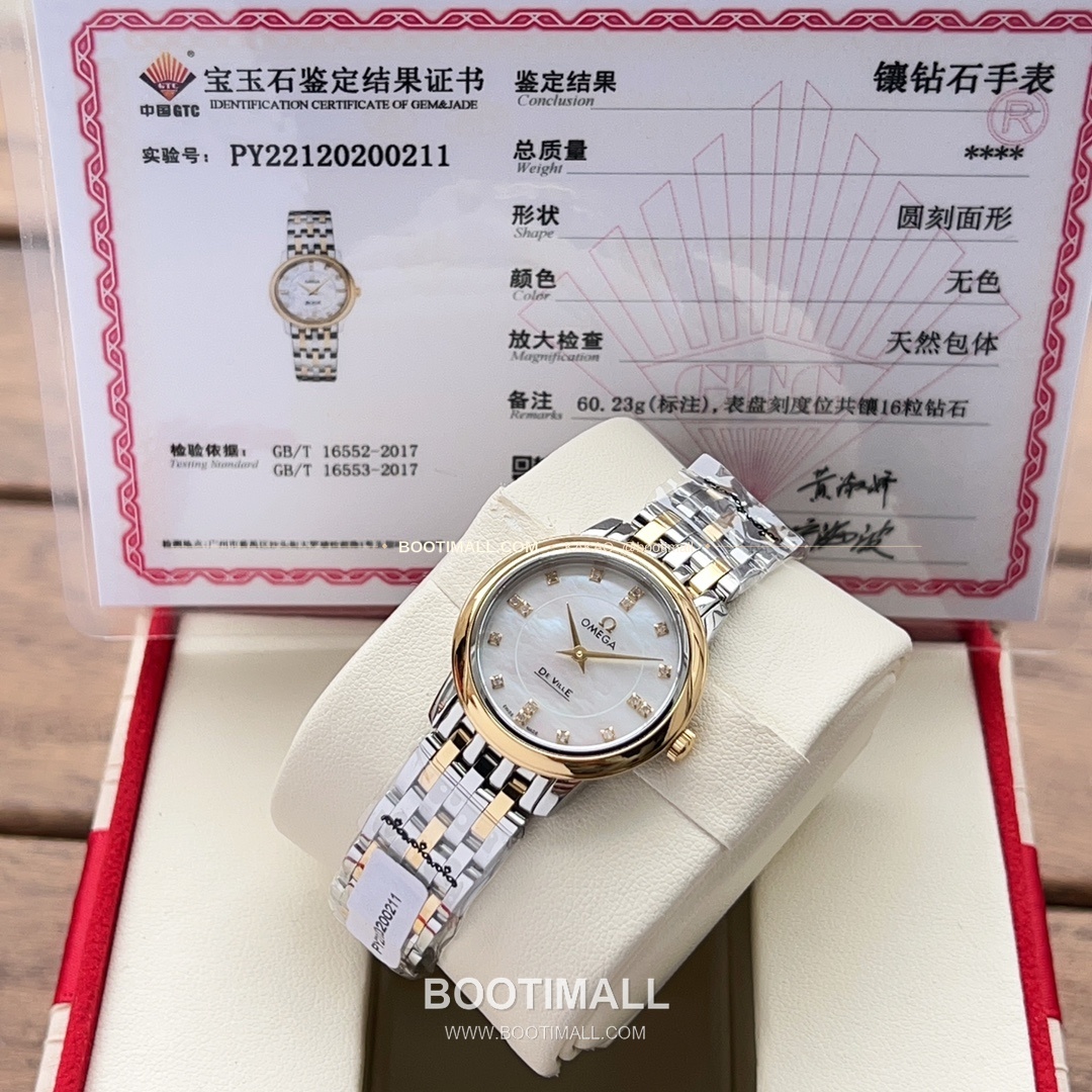 오메가 드빌 다이아 인덱스 스틸 여성용 쿼츠 시계 Omega De Ville Diamond Index Steel Ladies Quartz Watch 27mm 11
