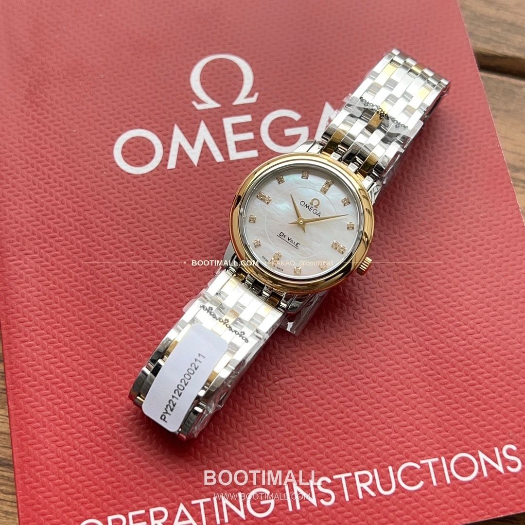 오메가 드빌 다이아 인덱스 스틸 여성용 쿼츠 시계 Omega De Ville Diamond Index Steel Ladies Quartz Watch 27mm 13
