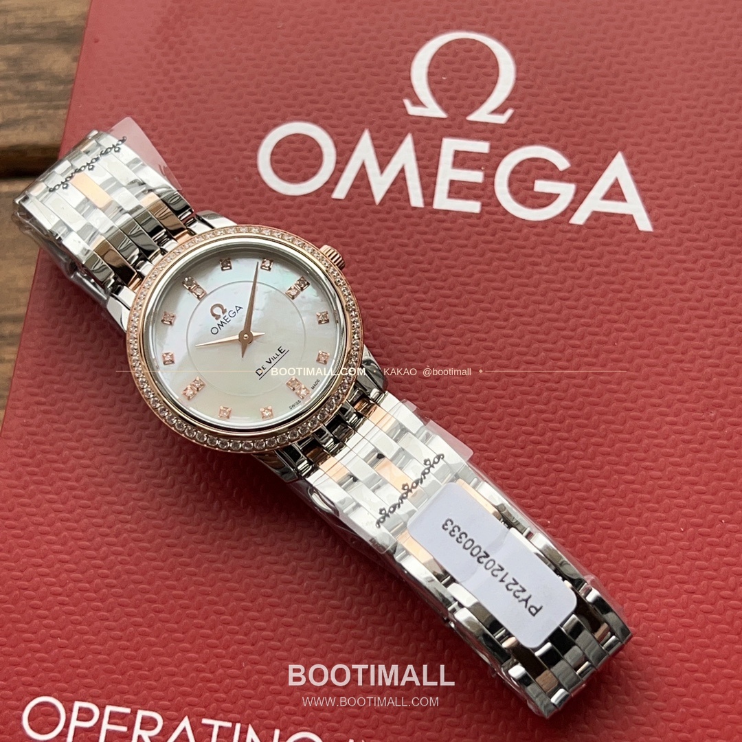 오메가 드빌 다이아 인덱스 로마인덱스 스틸 여성용 쿼츠 시계 Omega De Ville Diamond Index Roman Dial Steel Ladies Quartz Watch 27mm 6